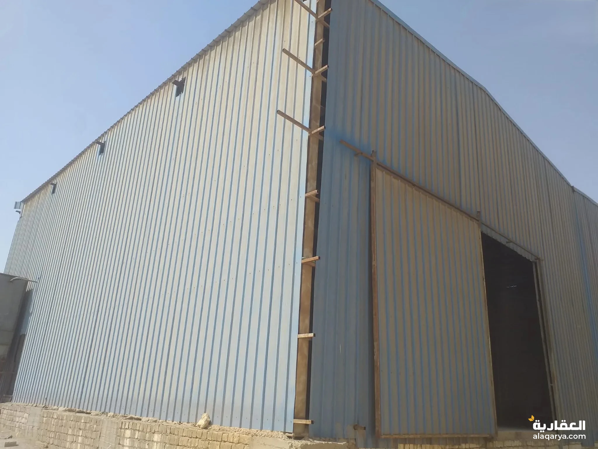 #للبيع مصنع مواد غذائية