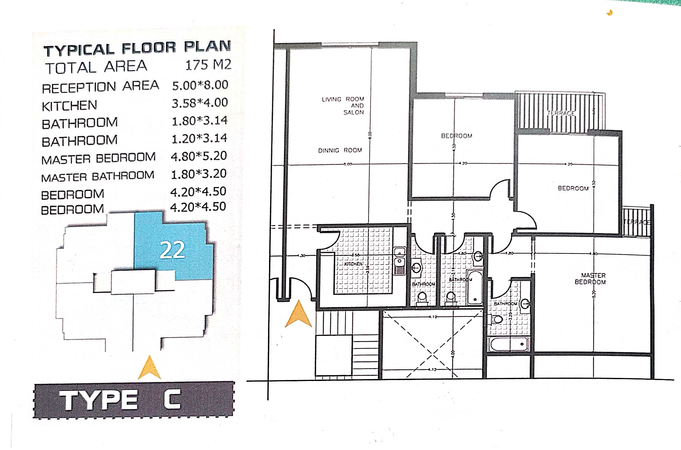 شقة للبيع في كمبوند الفداء ١٧٥ متر مربع