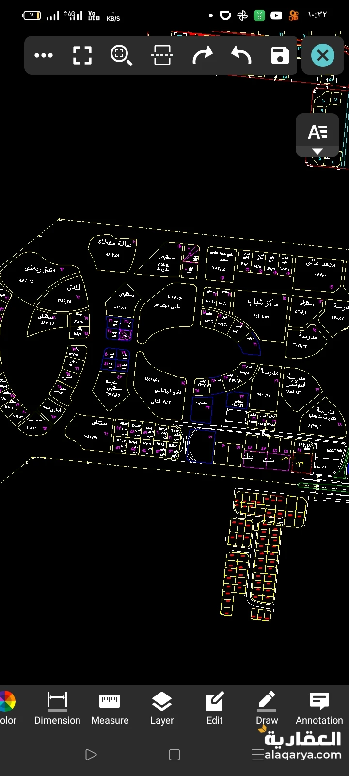 مول تجاري القاهرة مدينة بدر بسعر تجاري في مركز المدينة بسعر تجاري