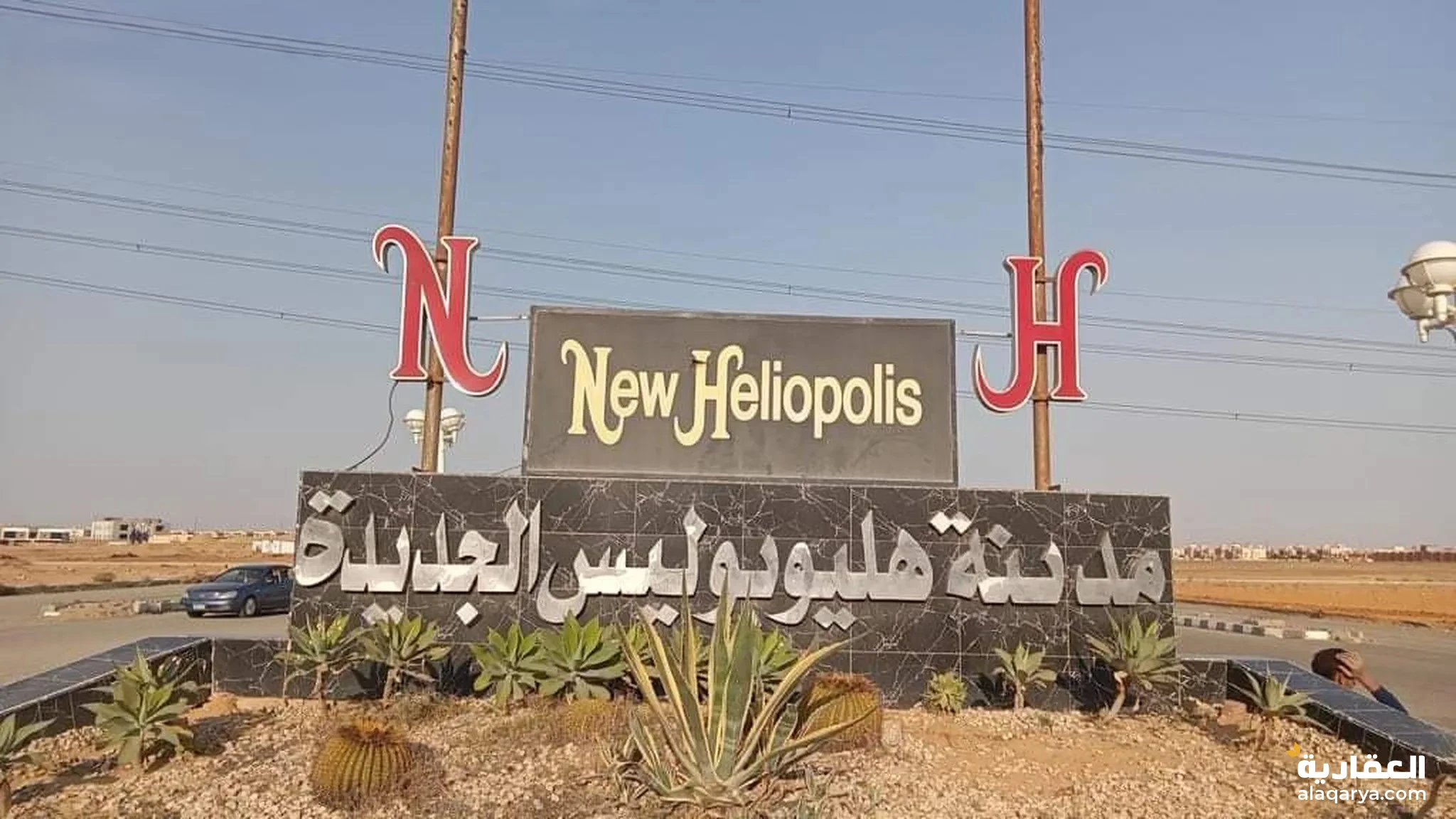 #قطعة ارض للبيع