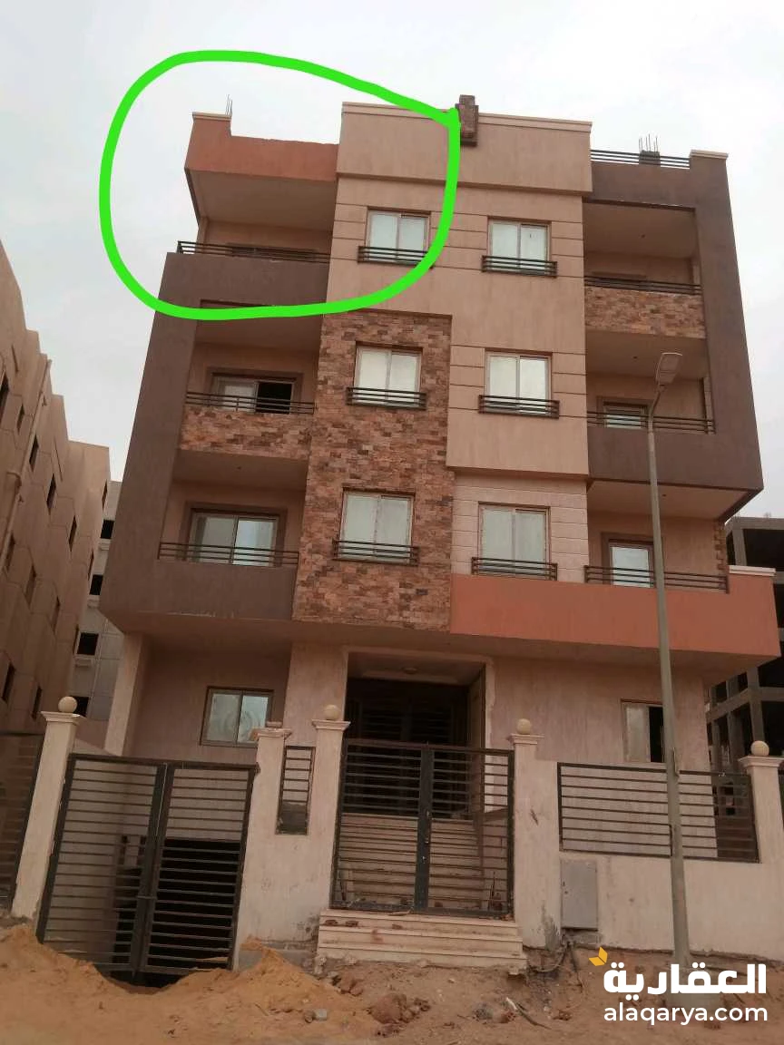 للبيع شقه في الاندلس