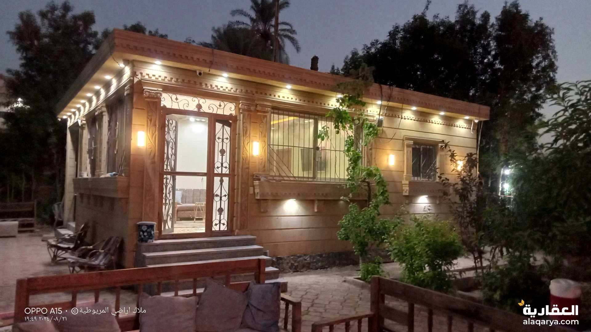 استراحة بلمريوطية هرم بعد الدائري والممشى السياحي بجوار شبرامنت