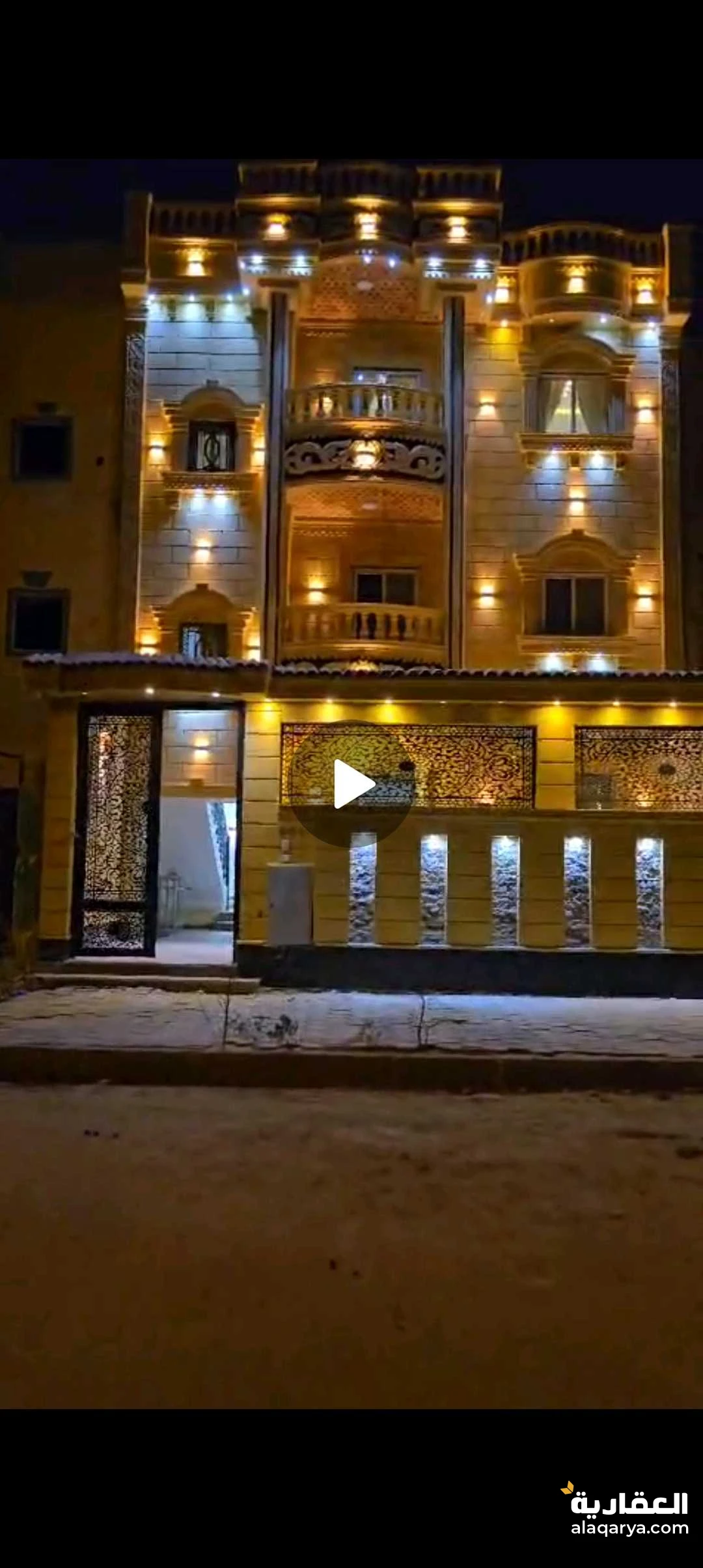 بيع في ابني بيتك المنطقه الرابعه