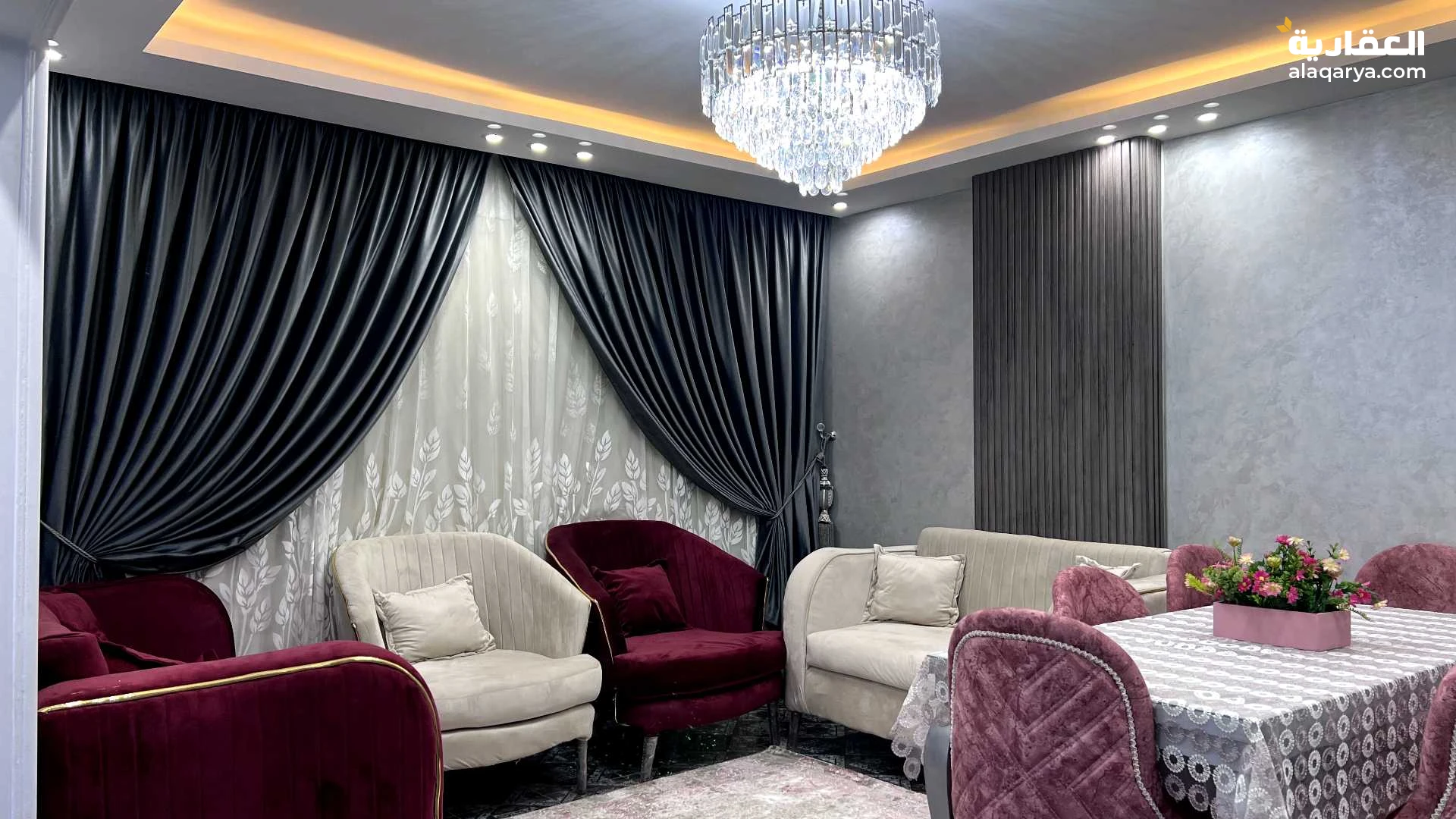 شيراتون المطار