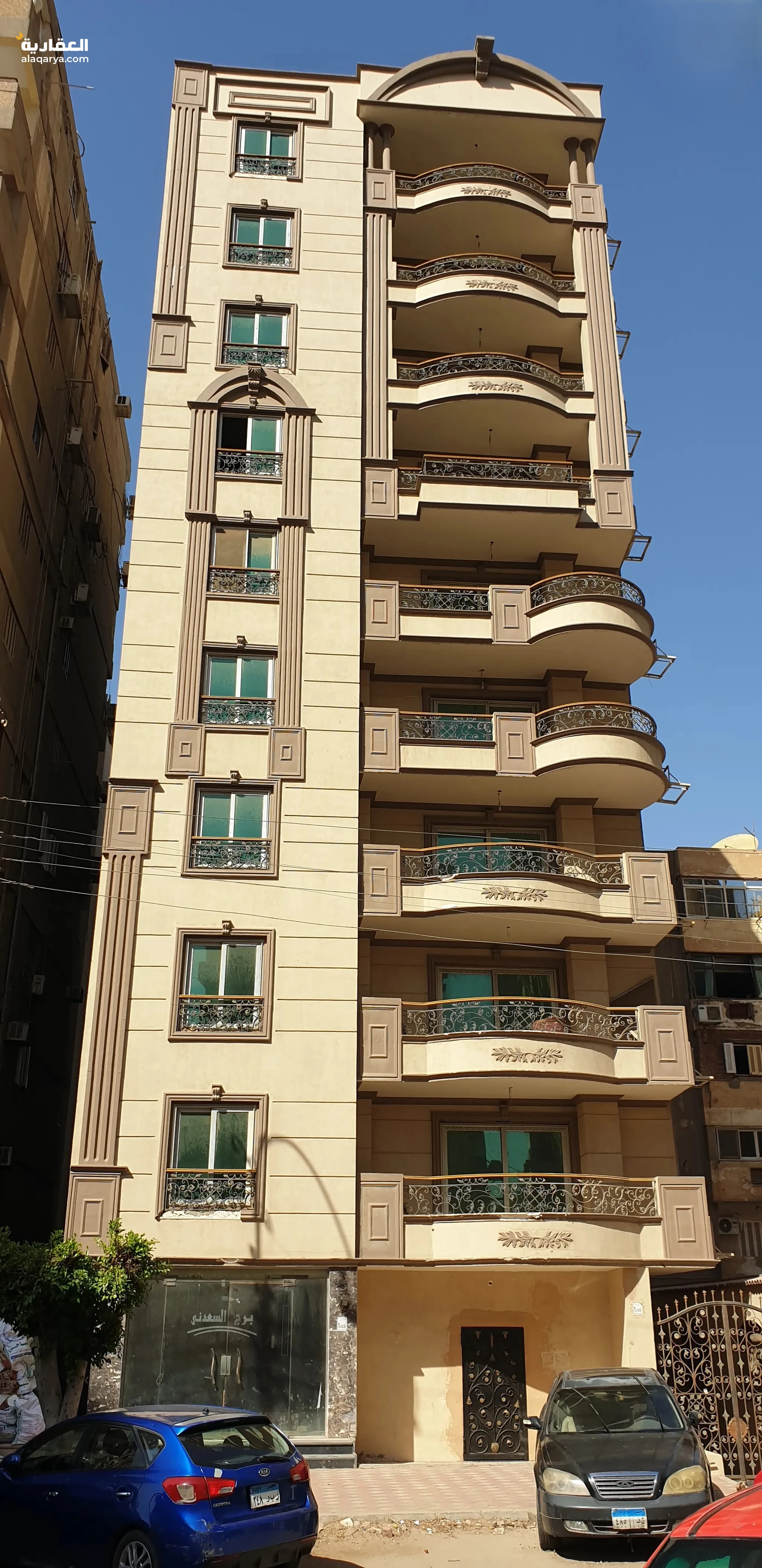 #للبيع شقة 240م في شارع أسماء فهمي . أرض الجولف