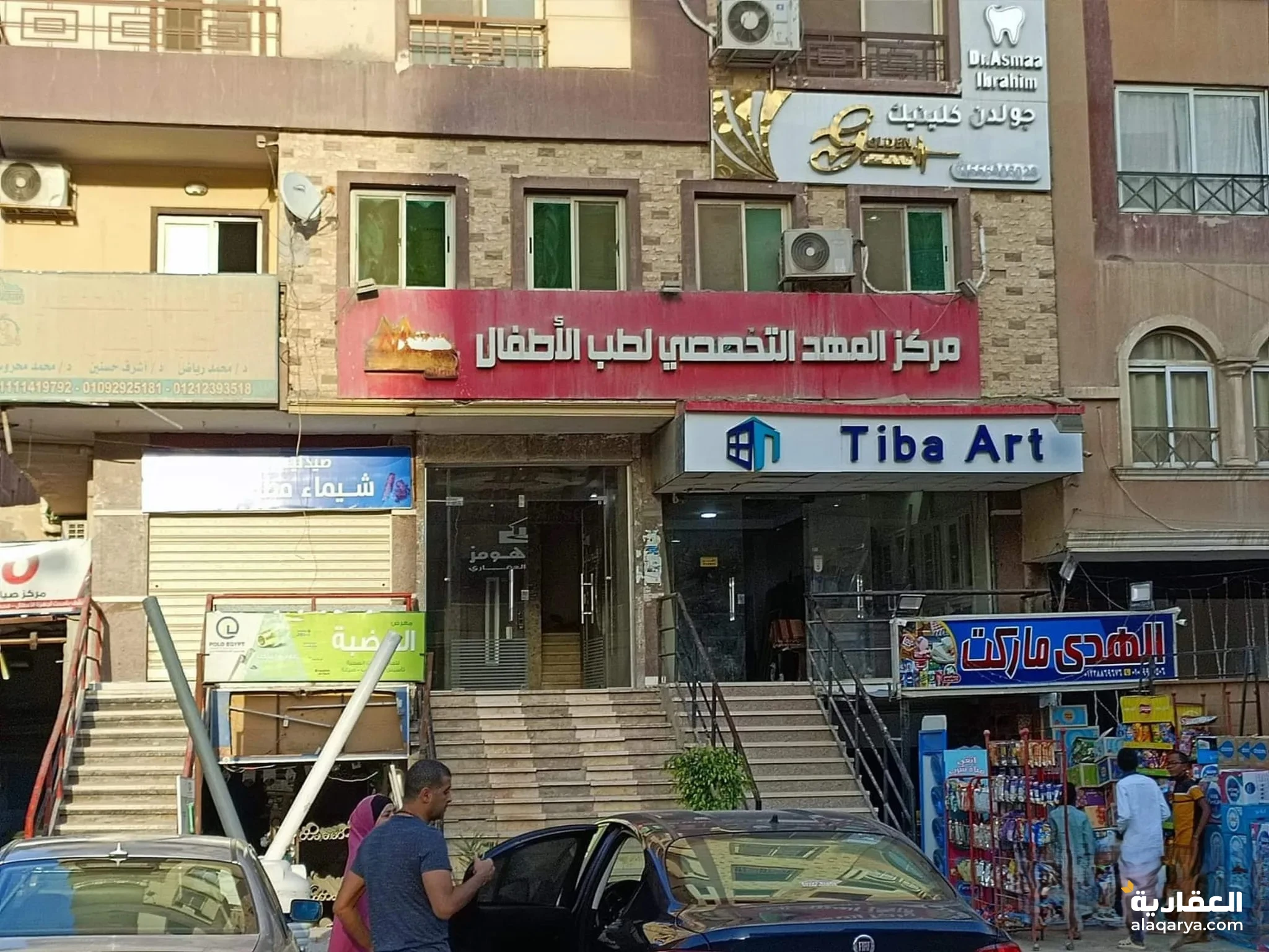 #محل تمليك للبيع