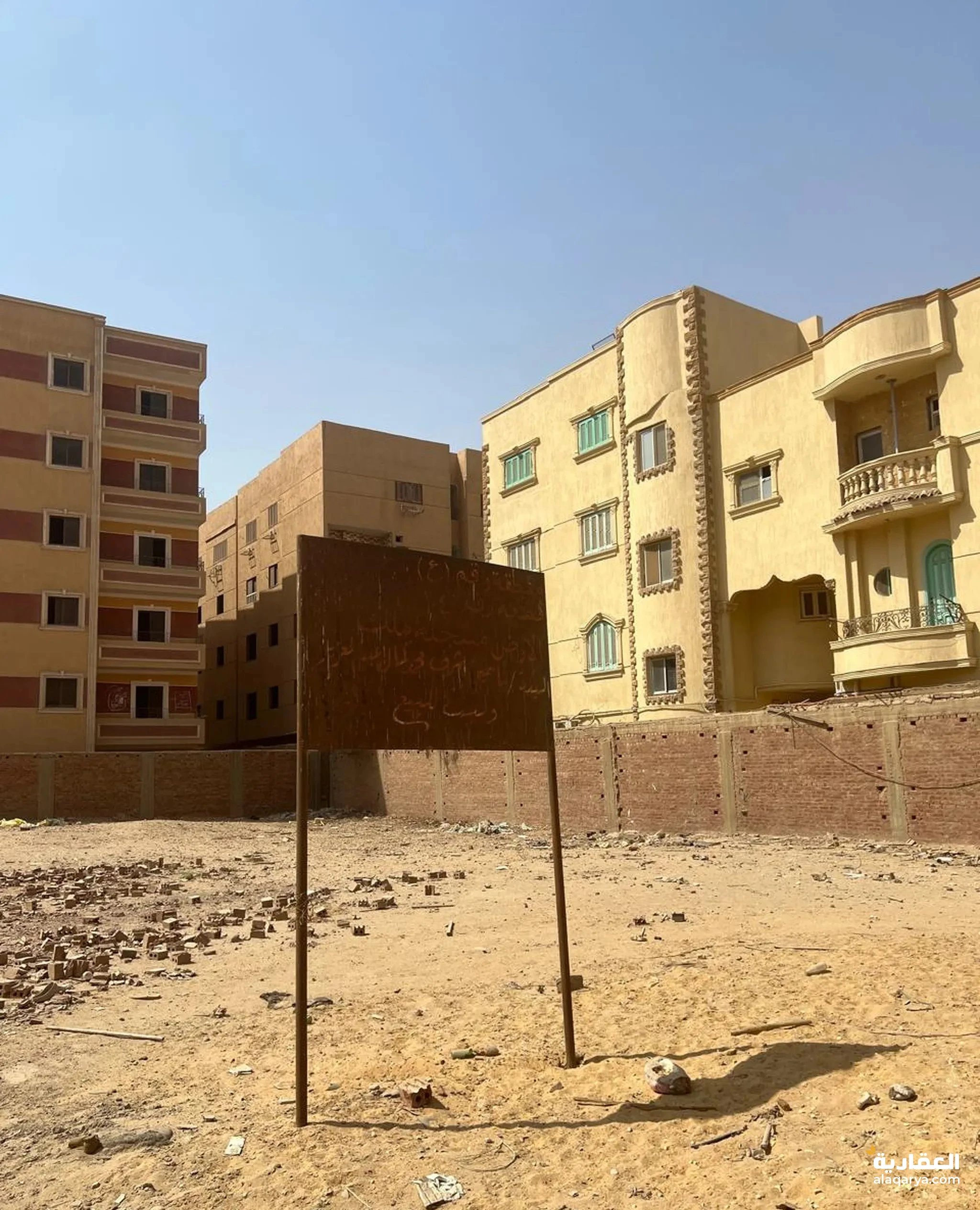 #ارض مميزة للبيع بحدائق الأهرام قطعة 104 ع