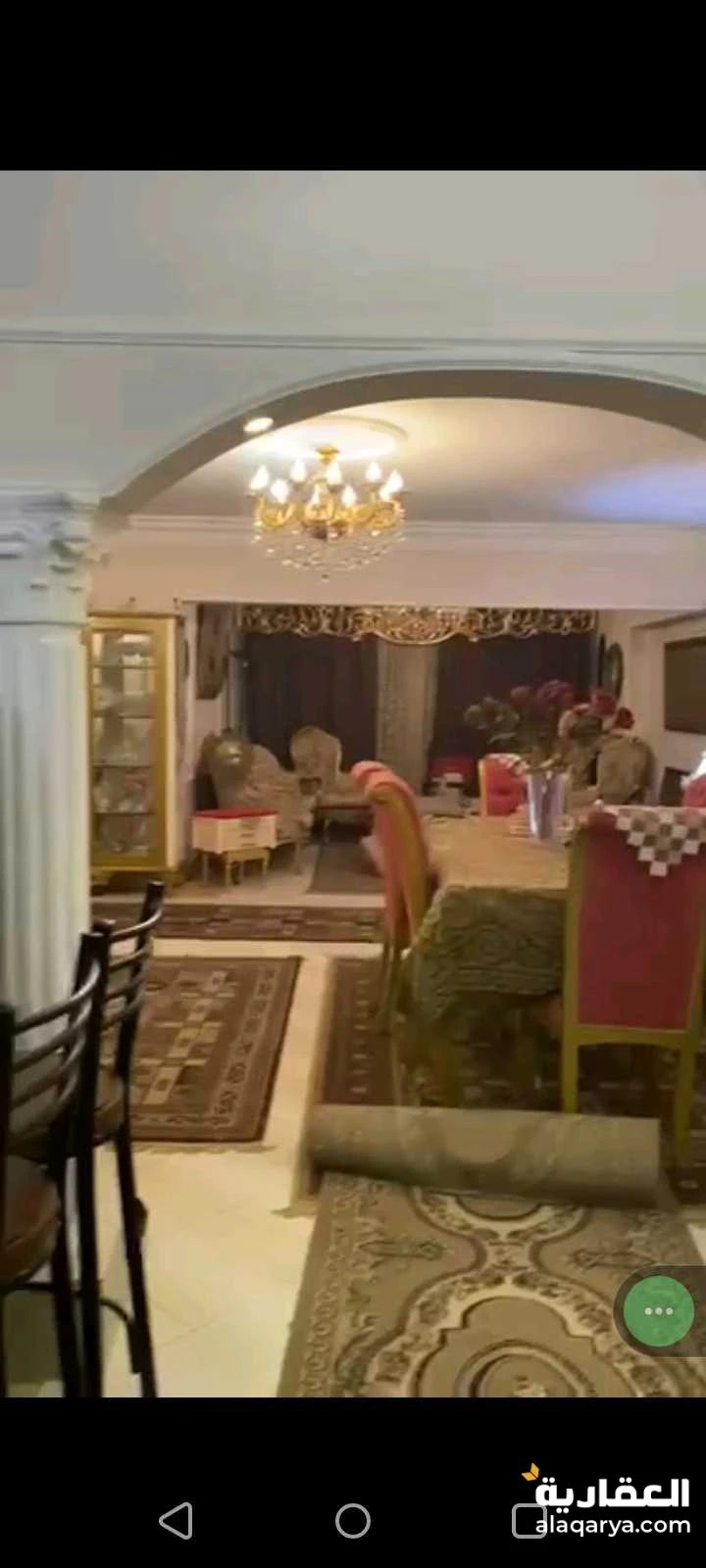 المنطقة التاسعة