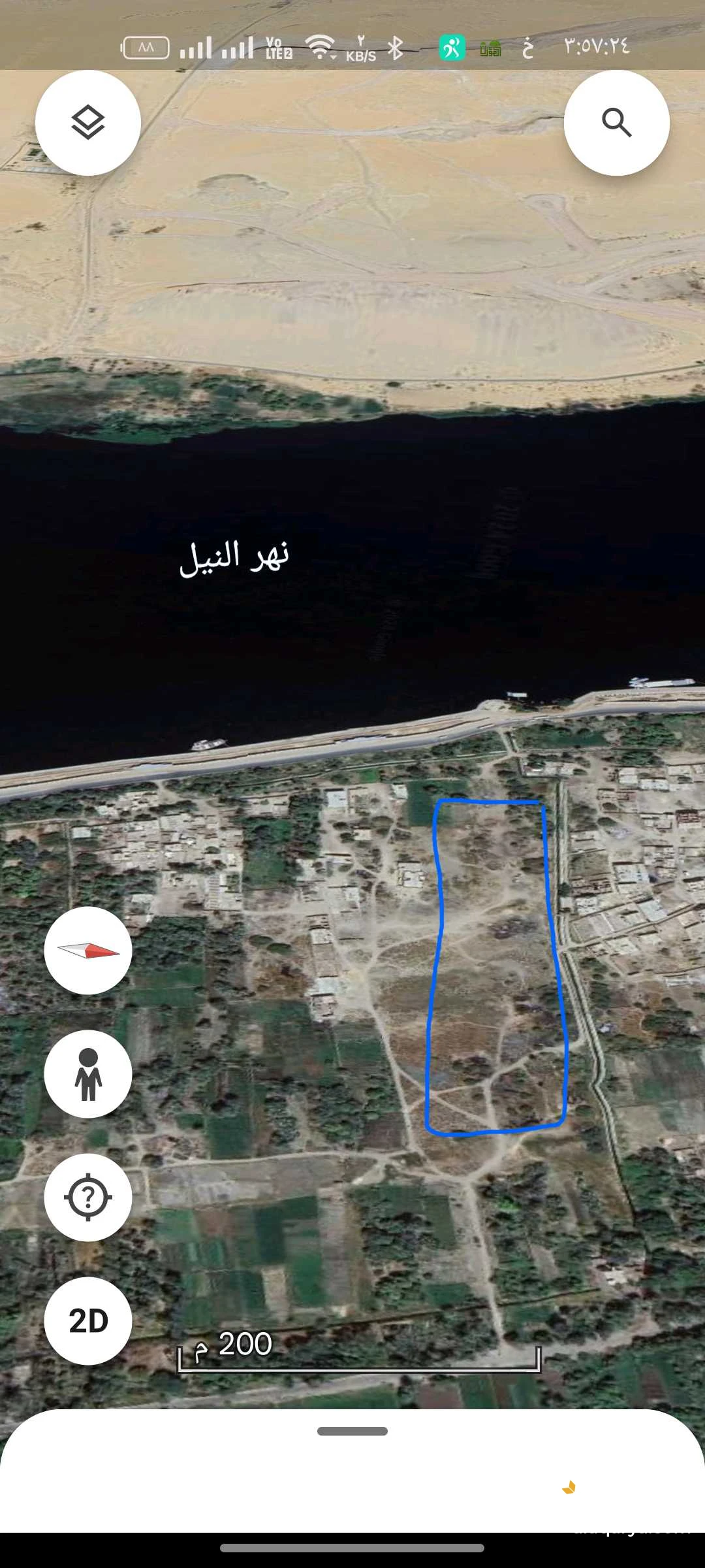 قطعة أرض للبيع