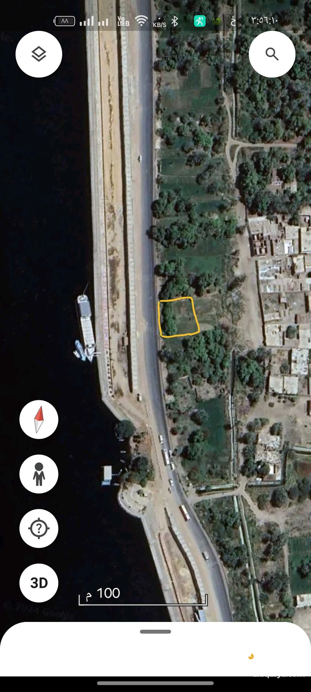 قطعة أرض للبيع