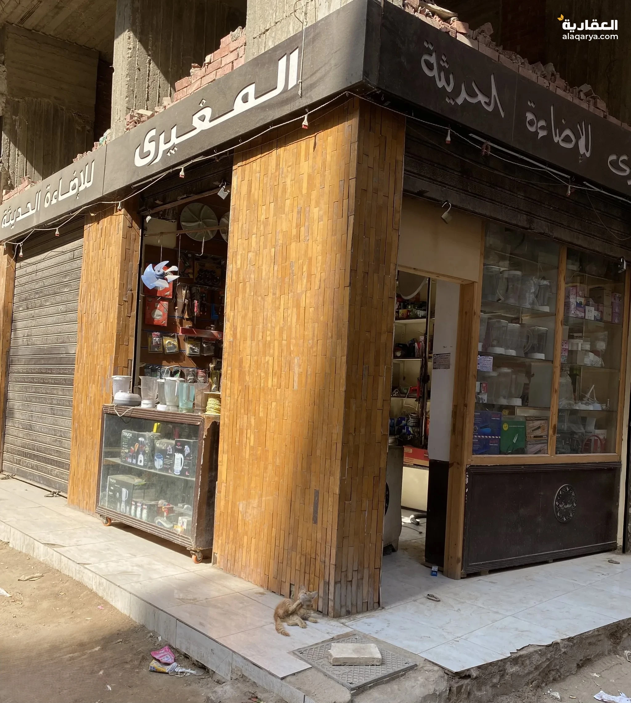 #محل تجاري للبيع ناصيه