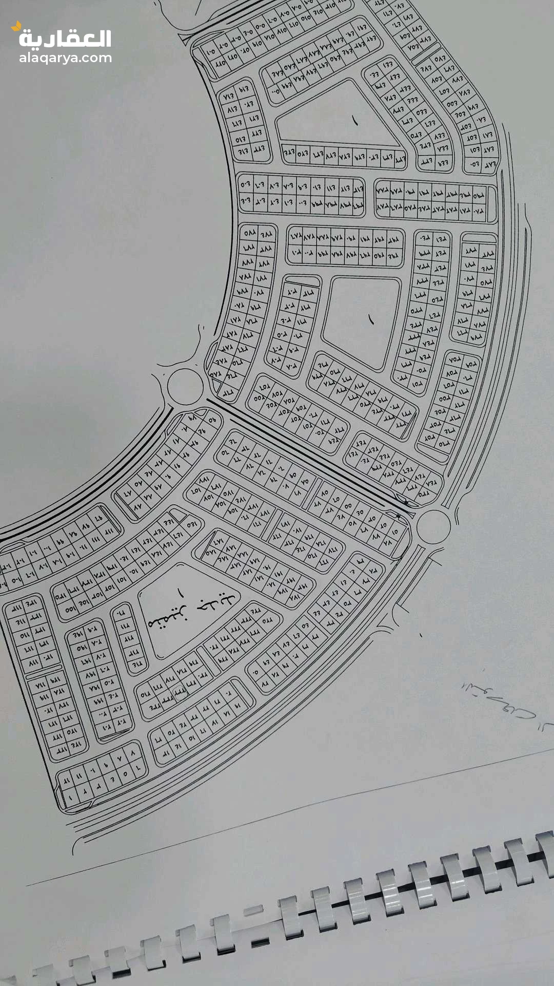 التوسعات الشرقيه مسلسل 1 علي رئيسي مباشر