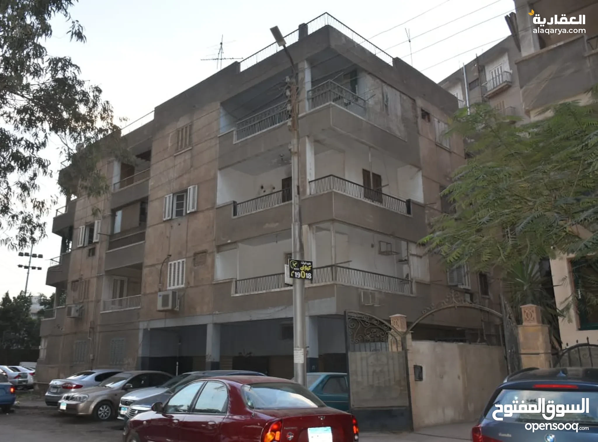 #منزل للبيع اربع ادوار ب22شقه