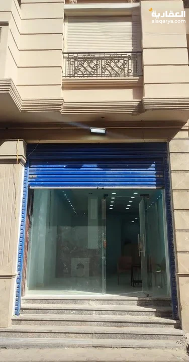 #محل تجاري للاستثمار في ارقى مناطق الاسكندرية