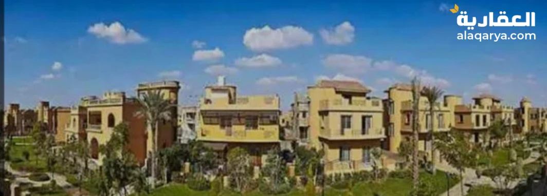 مدينة الشروق