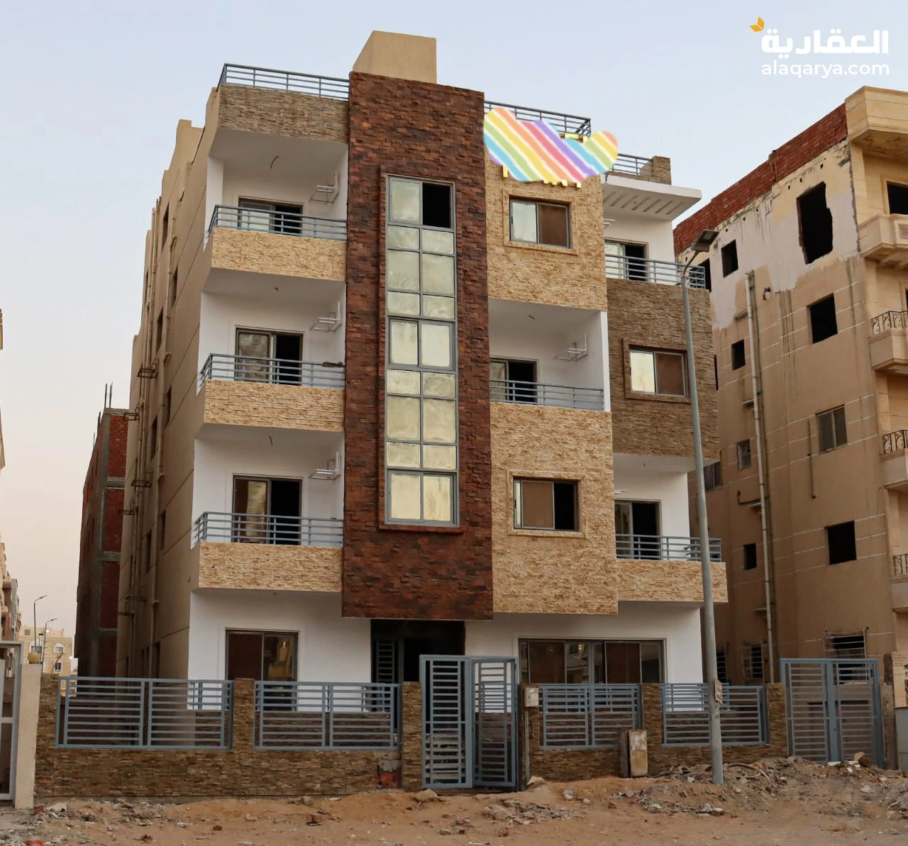 استـــــــــــــــــــلام فوري 📦