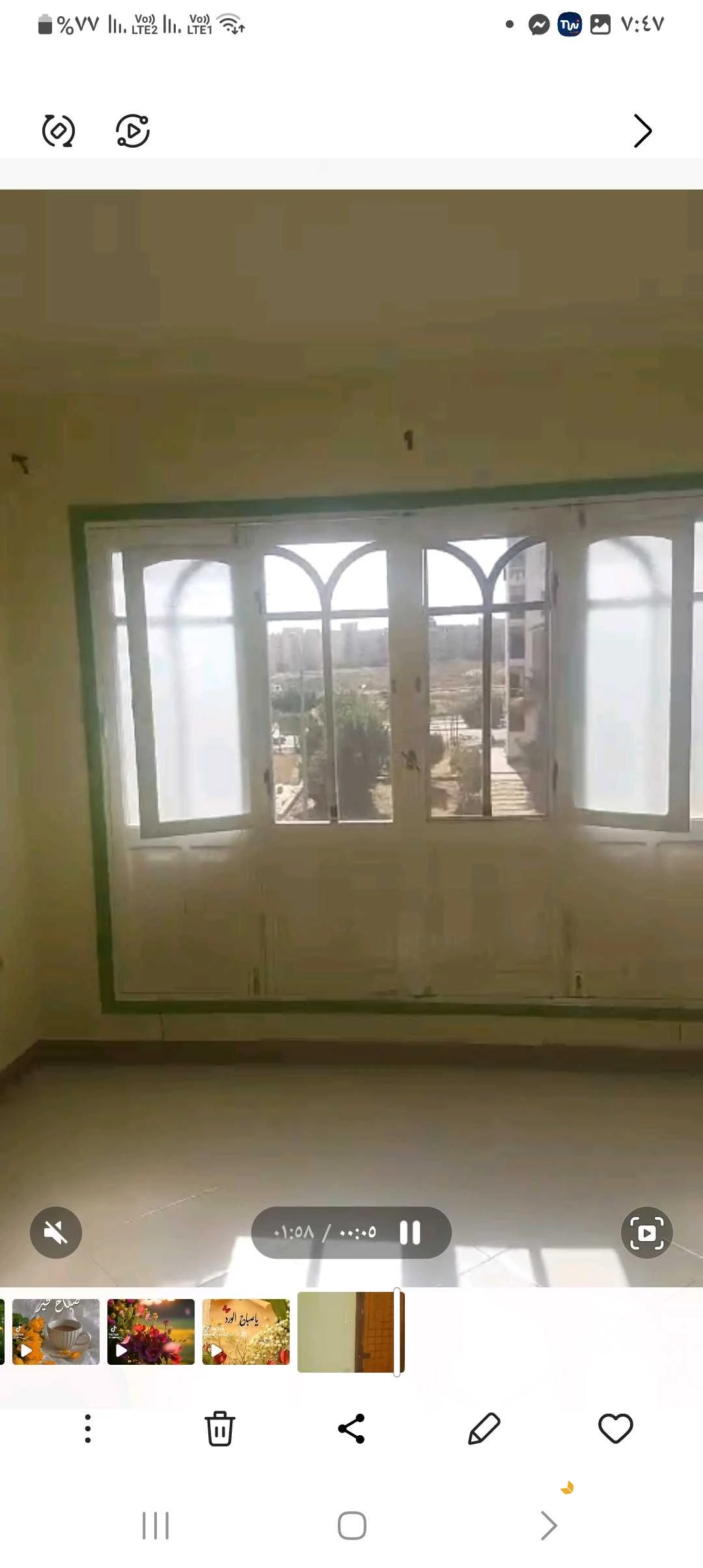 مدينة الشروق .. عمارات الاتحاد التعاوني