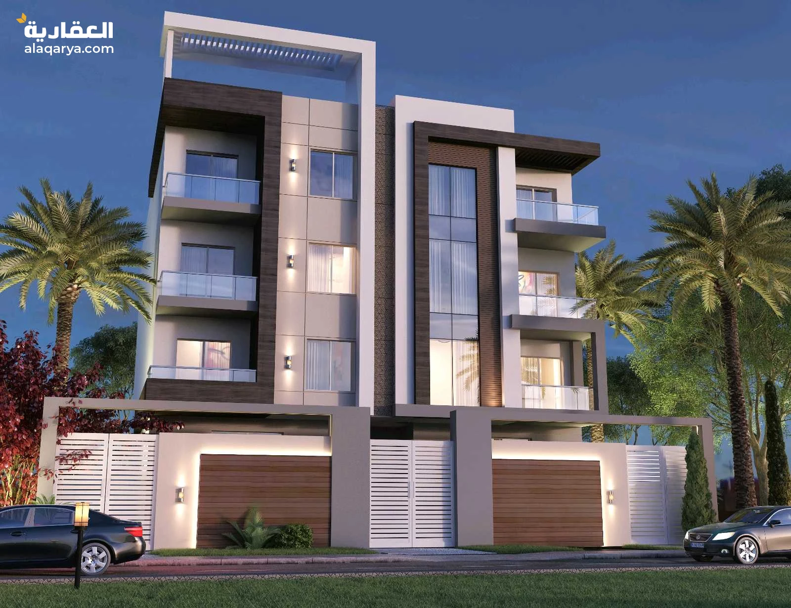 عاين واستلم