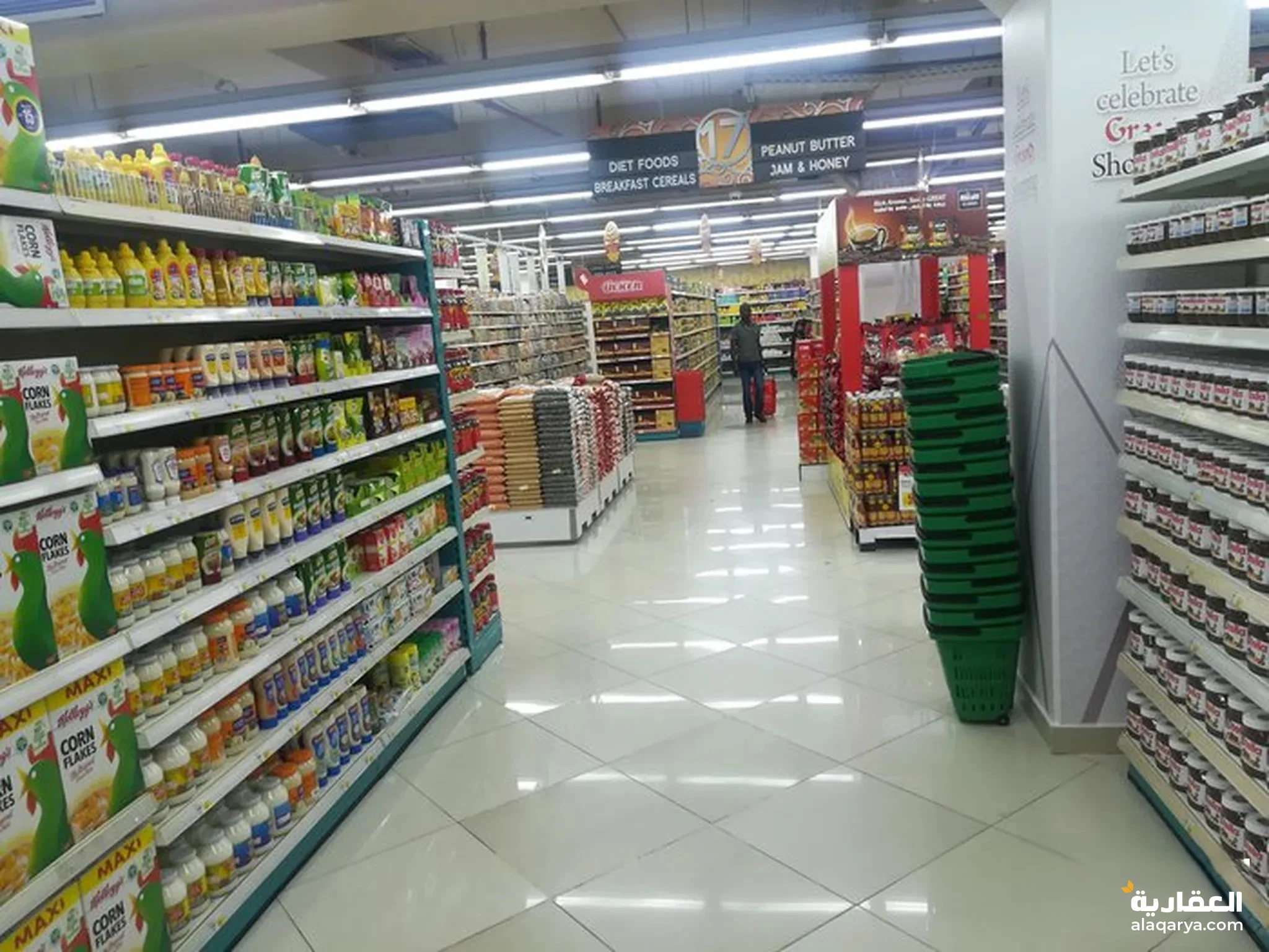 #محل للبيع متاجر لهايبر ماركت