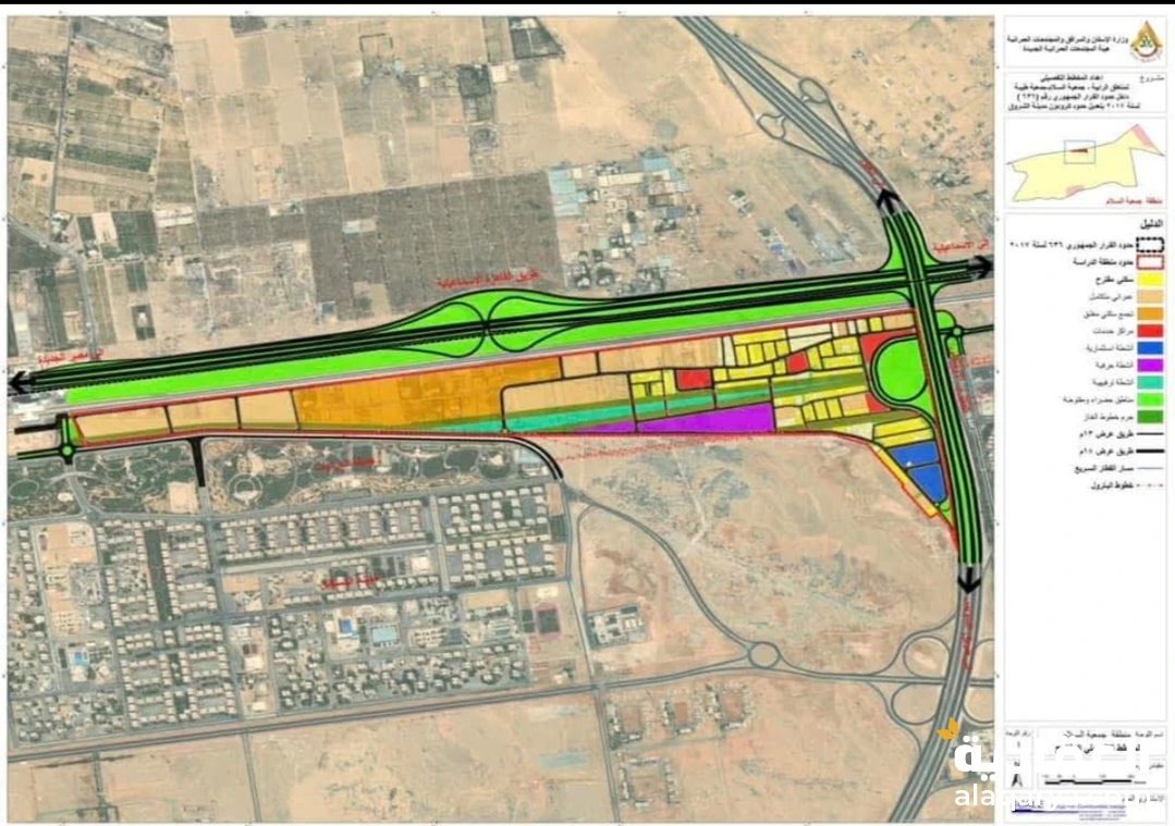 مدينة الشروق اول المدينة على طريق مصر الاسماعيلية