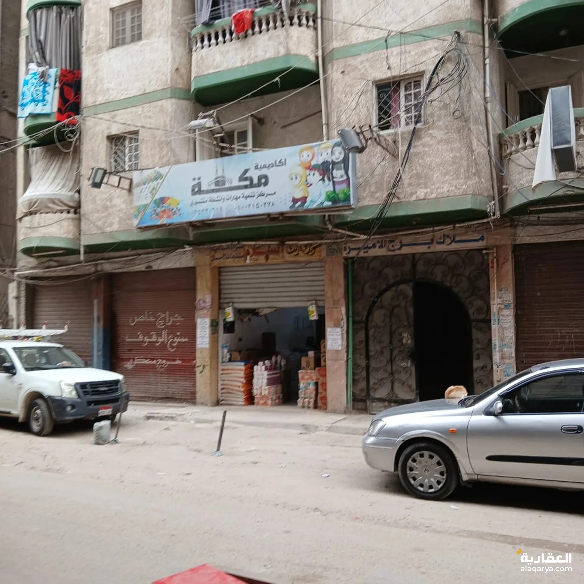 #محل تجاري مساحة 25 متر