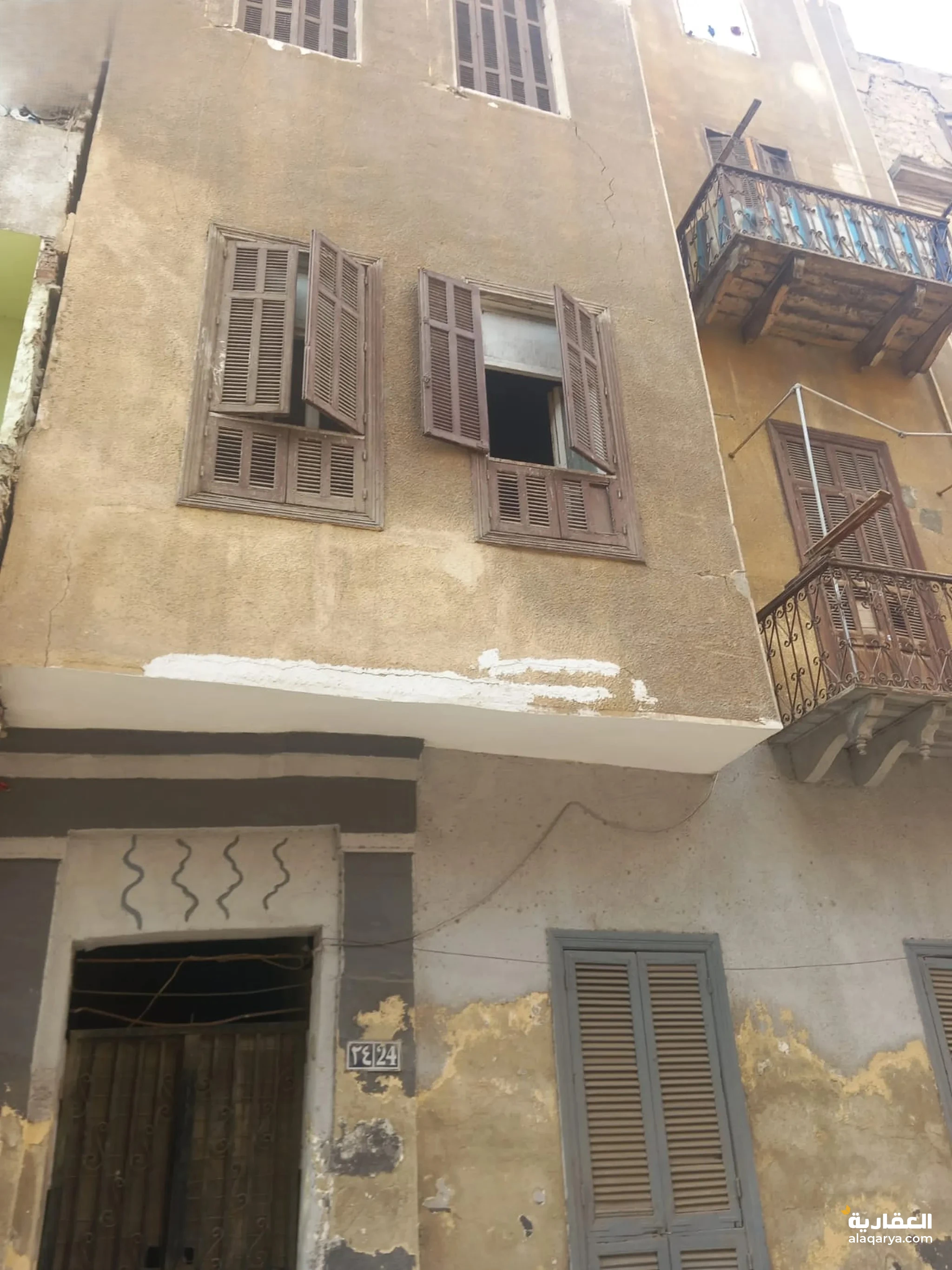 #عقار للبيع بالسيدة زينب