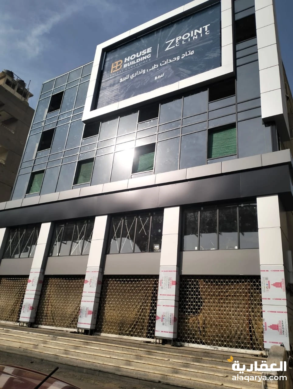 القاهرة مدينة نصر