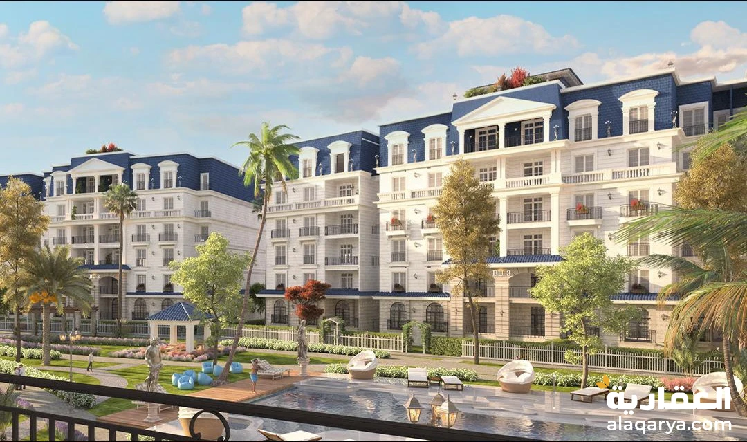 التجمع الخامس