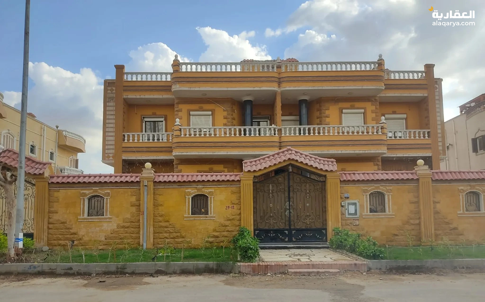 #للبيع في مدينه السادات