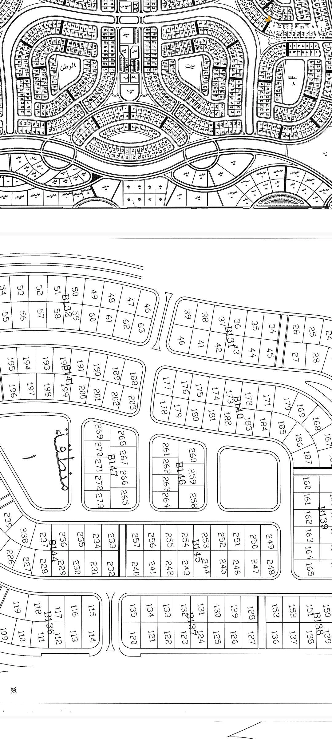 ارض ناصية للبيع بمدينة بدر مساحة 410 م2 الحي المتميز المنطقة الأولى