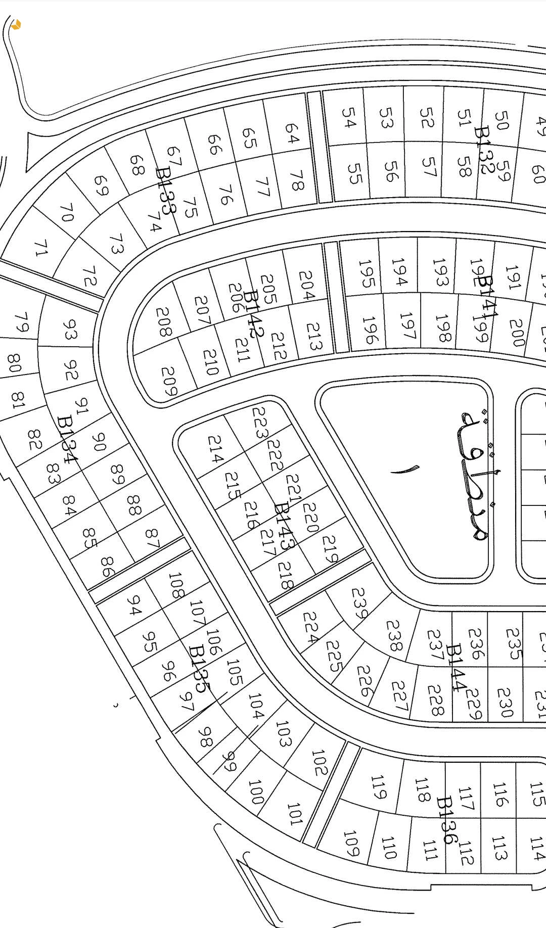 ارض للبيع مساحة 425م2 ناصية بمدينة بدر الحي المتميز المنطقة الأولى