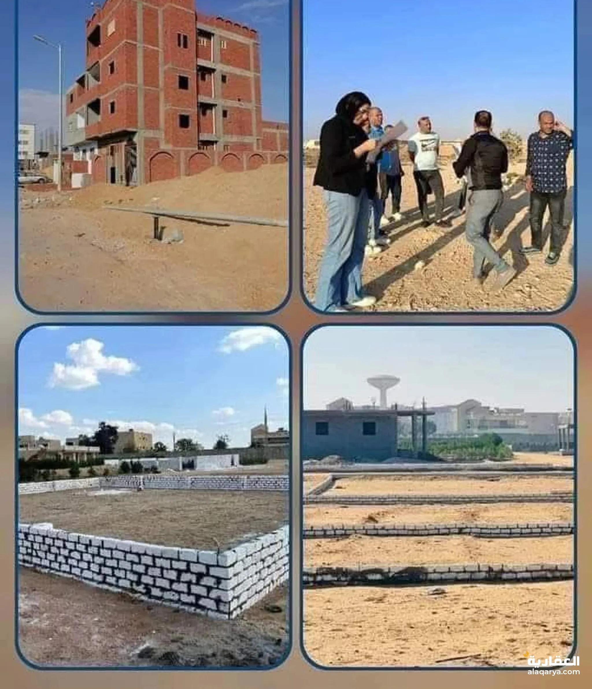 #قطعه ارض للبيع