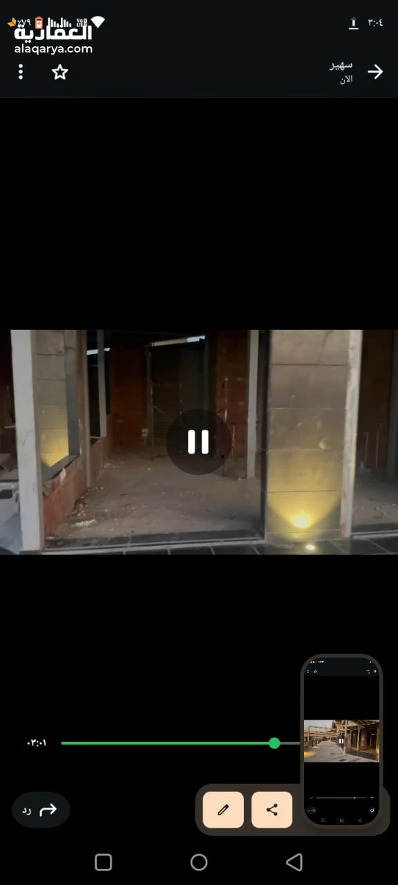 شارع آغا خان بالقرب من كوبري تحيا مصر