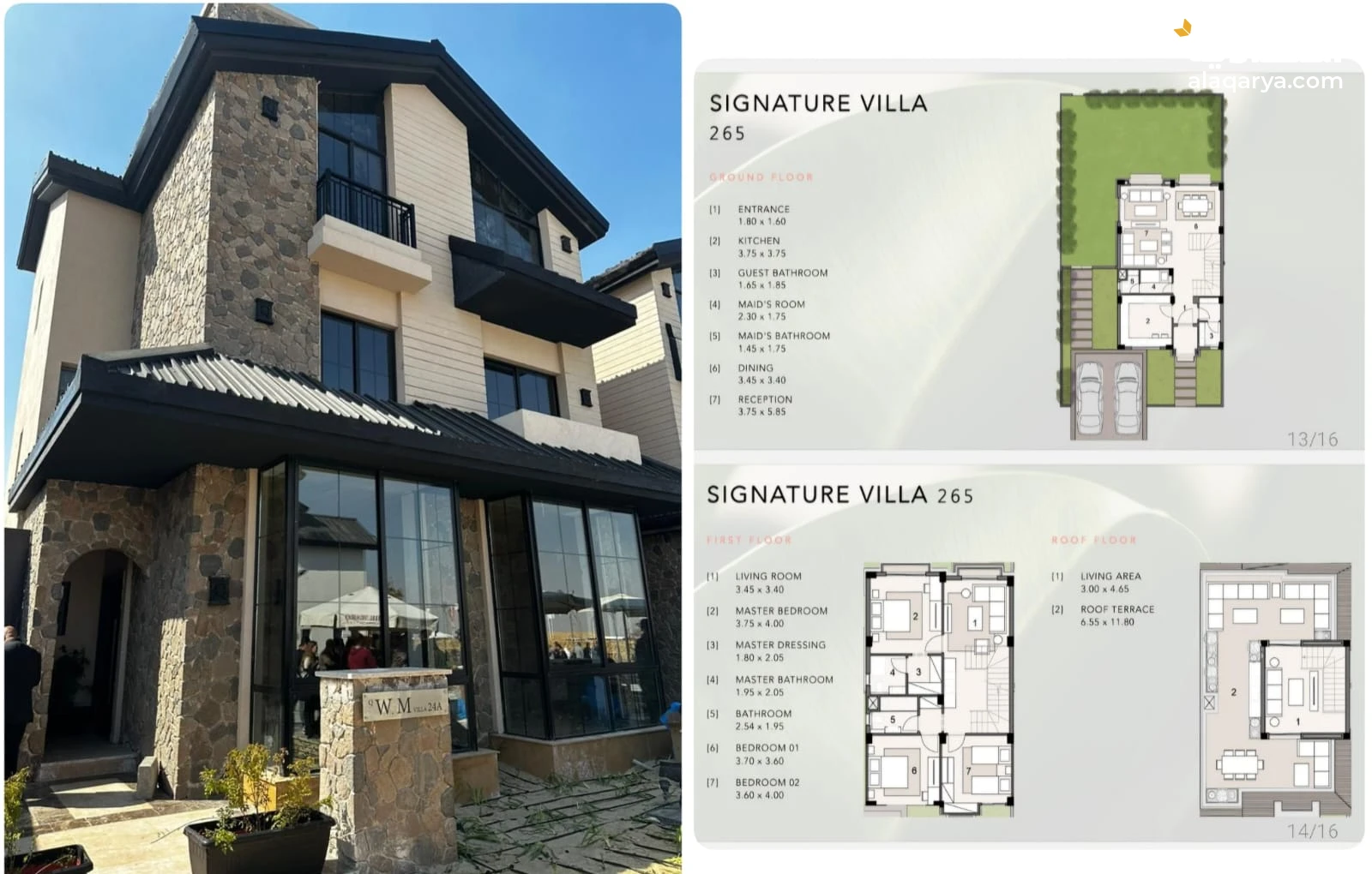 كمبوند marq garden التجمع الخامس داخل ماونتن فيو I city