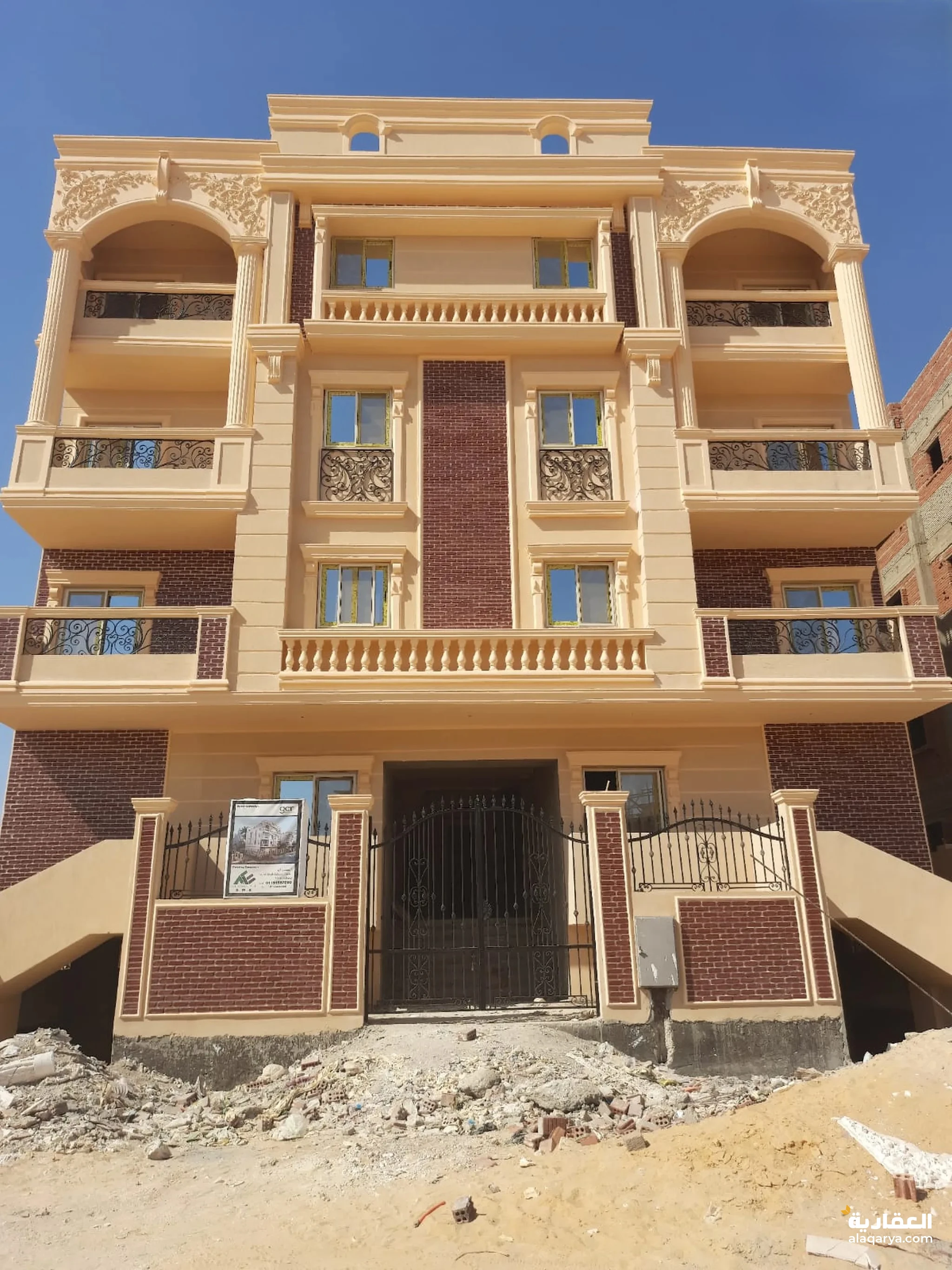#عمارة كاملة للبيع استلام فوري