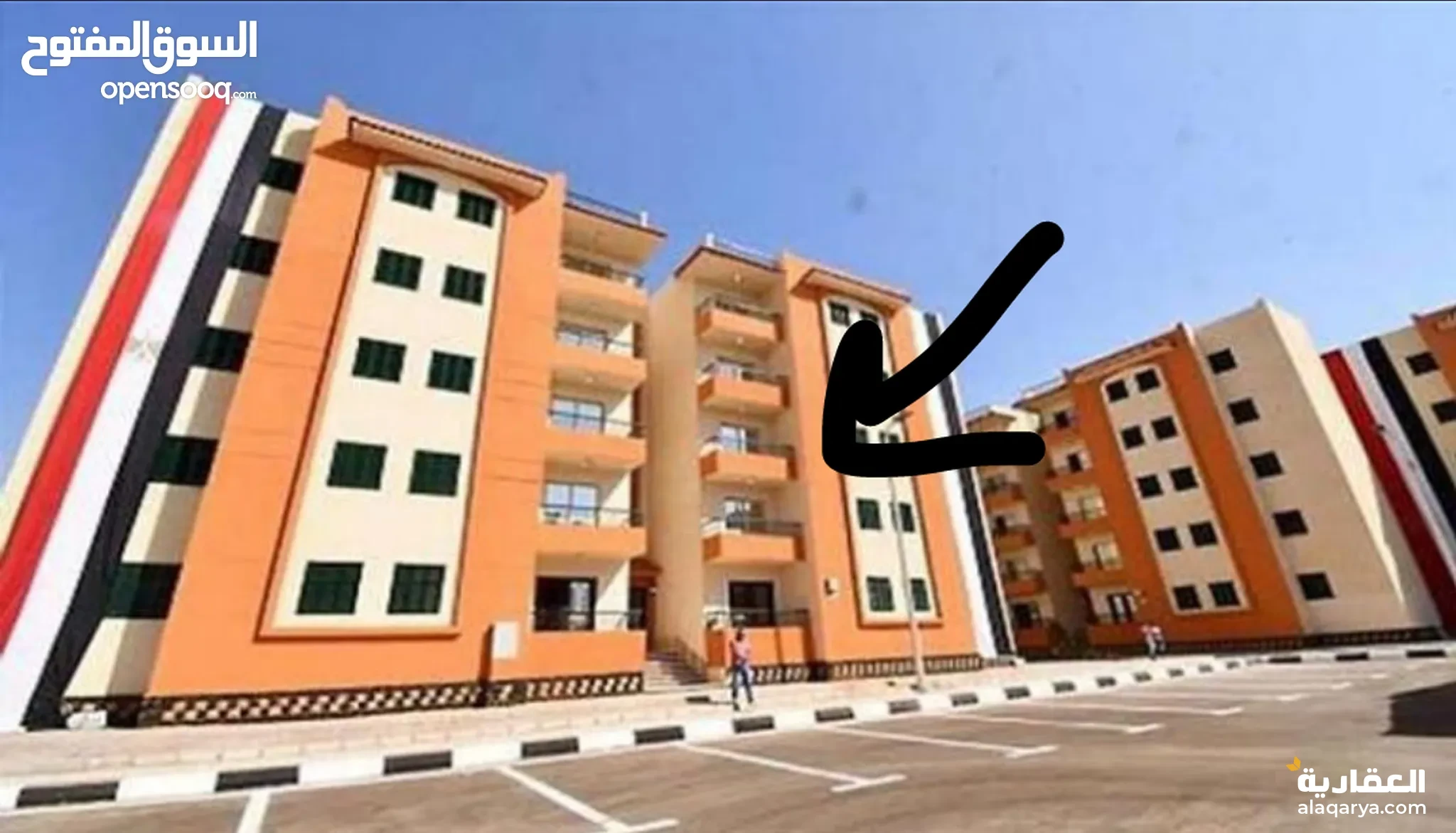 #شقة للبيع فى مدينه العاشر من رمضان