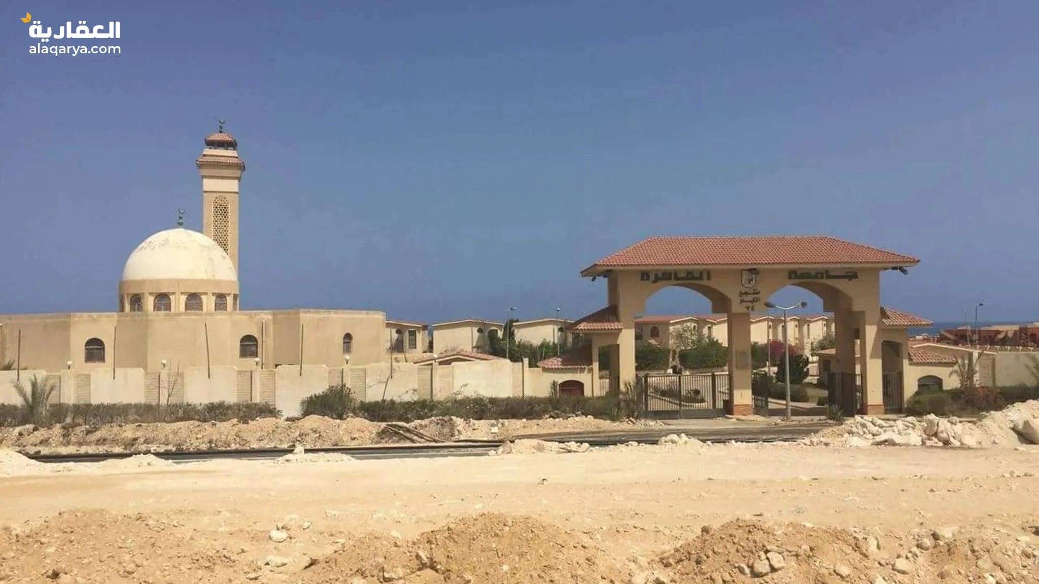 #قطعة أرض للبيع بالساحل الشمالي