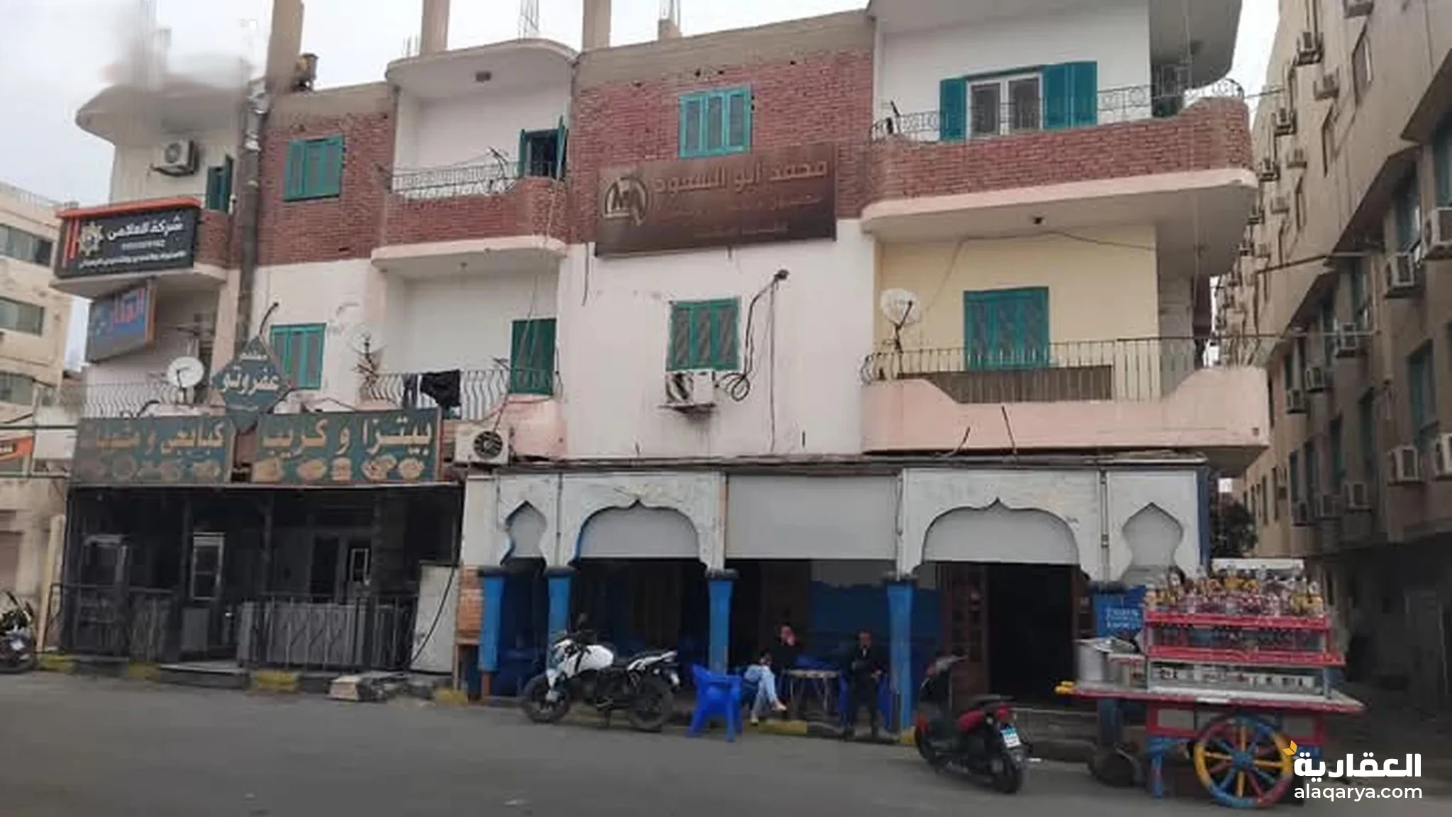 #عماره ثلات طوابق وعمدان الرابع