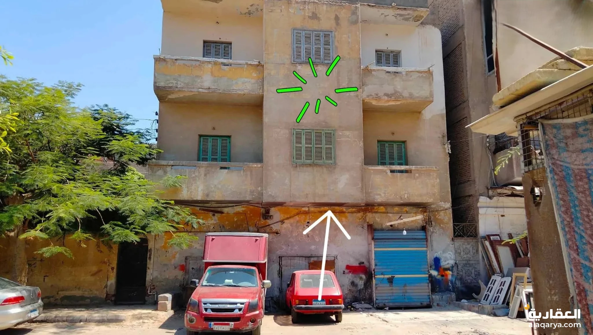 #عقار مكون من تلات طوابق