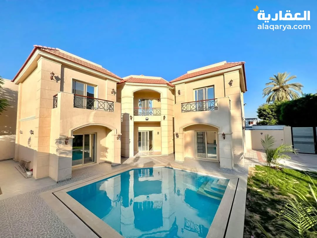 الاسكندرية كينج مريوط