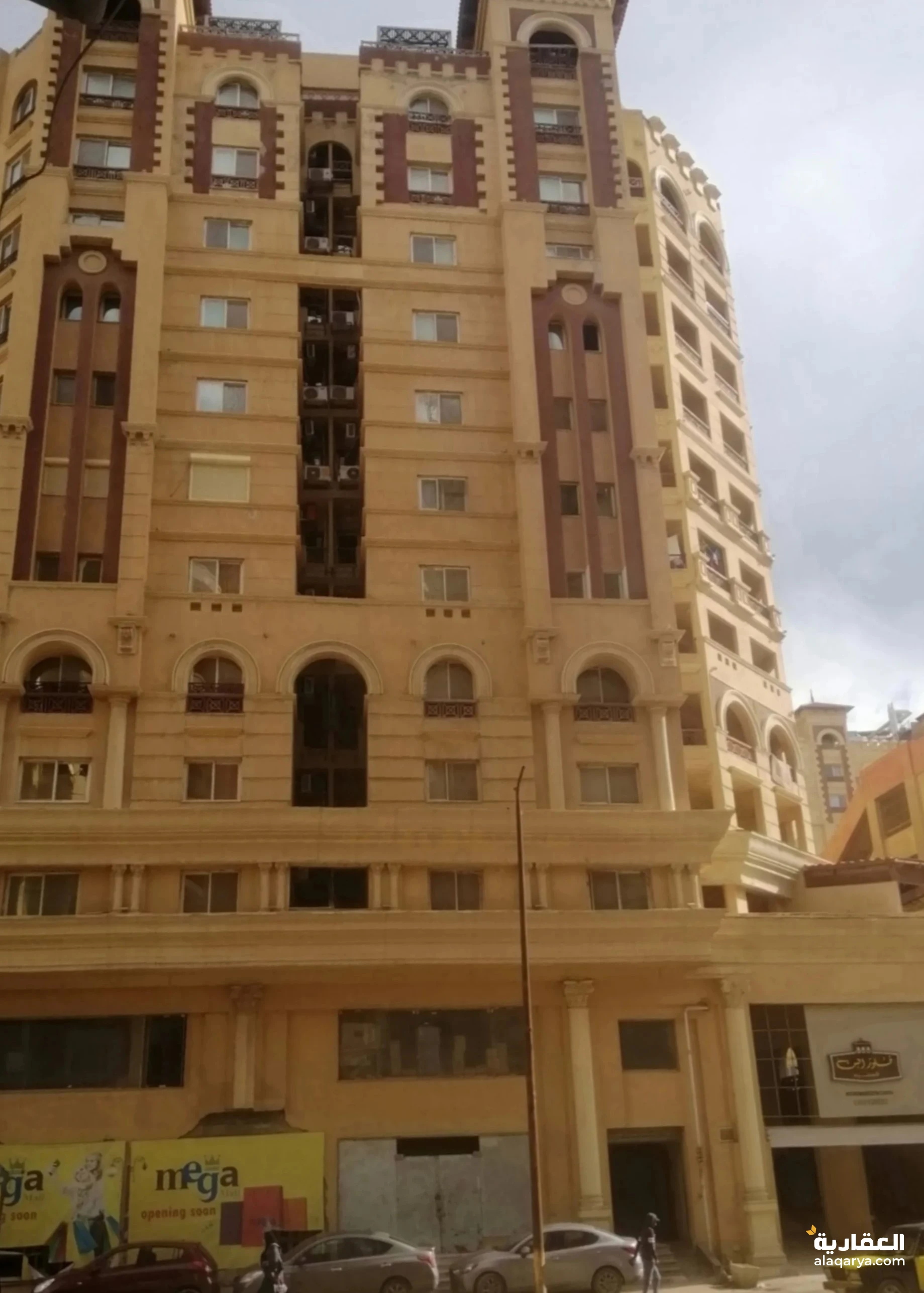 #محل دوبلكس تجاري للبيع