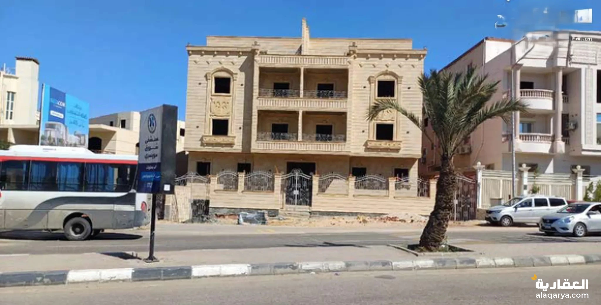 #شقه للبيع في مدينه الشروق