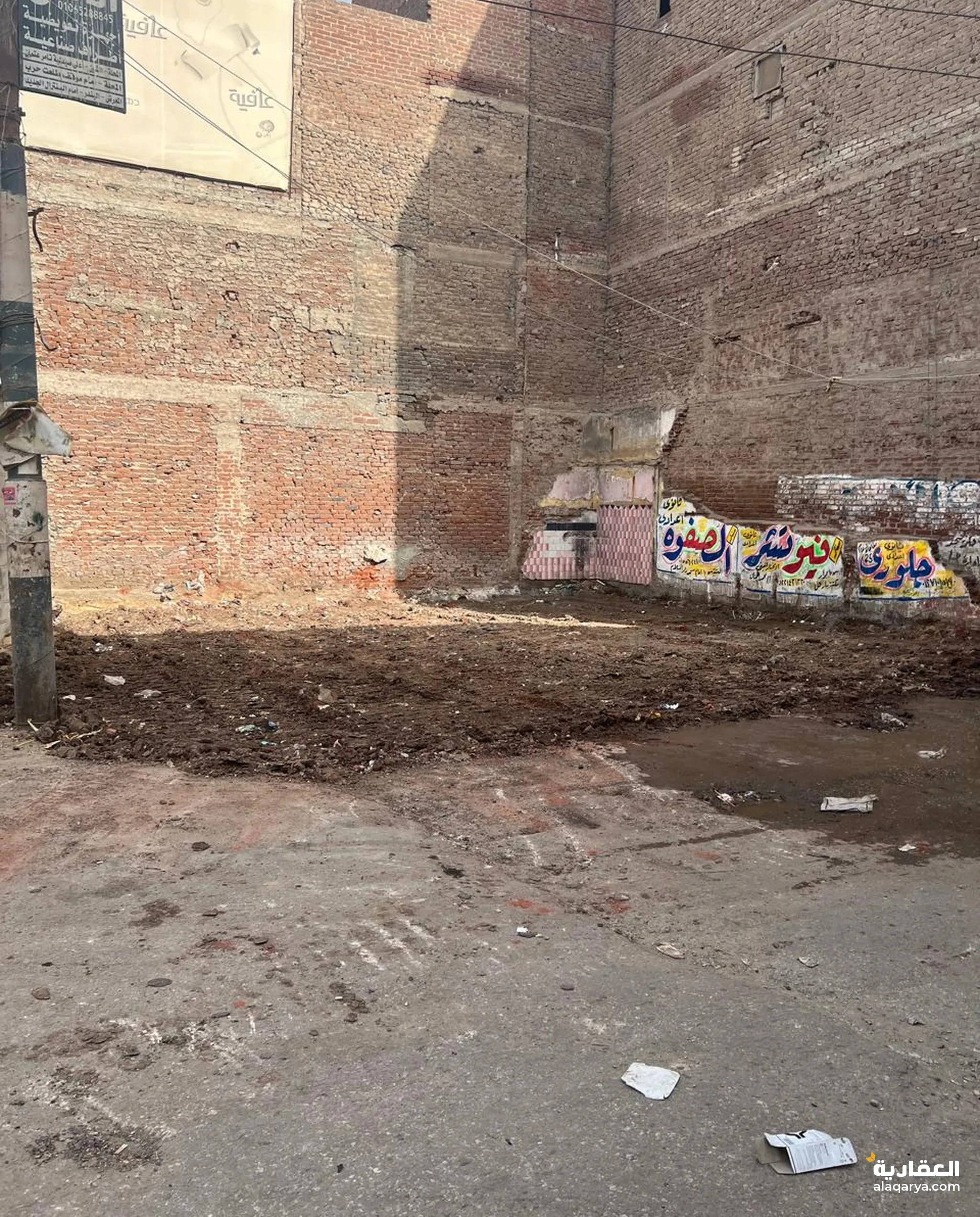 #قطعة ارض بناء وبها رخصة مباني للبيع