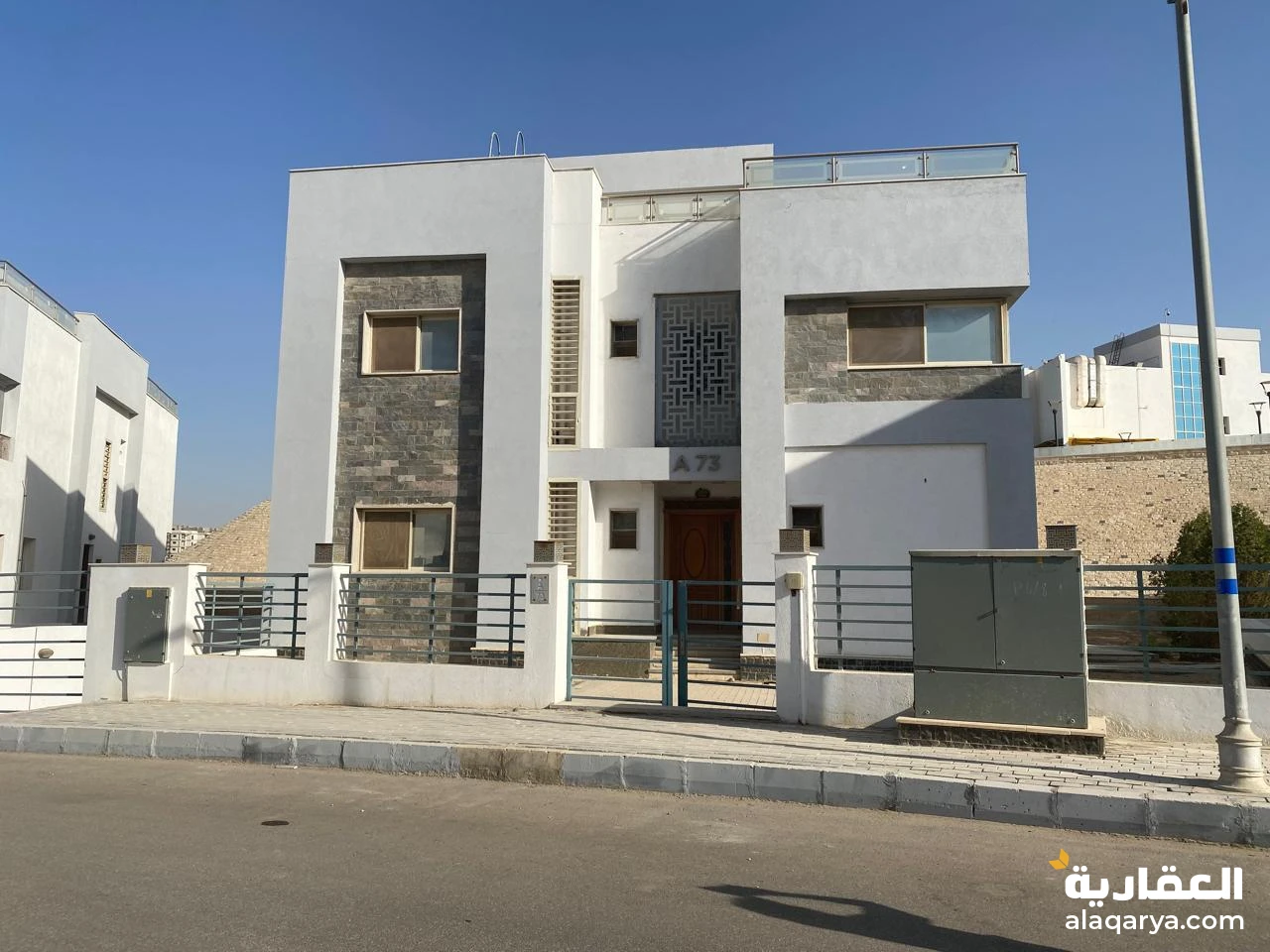 كومباوند قرنڤل هايتس