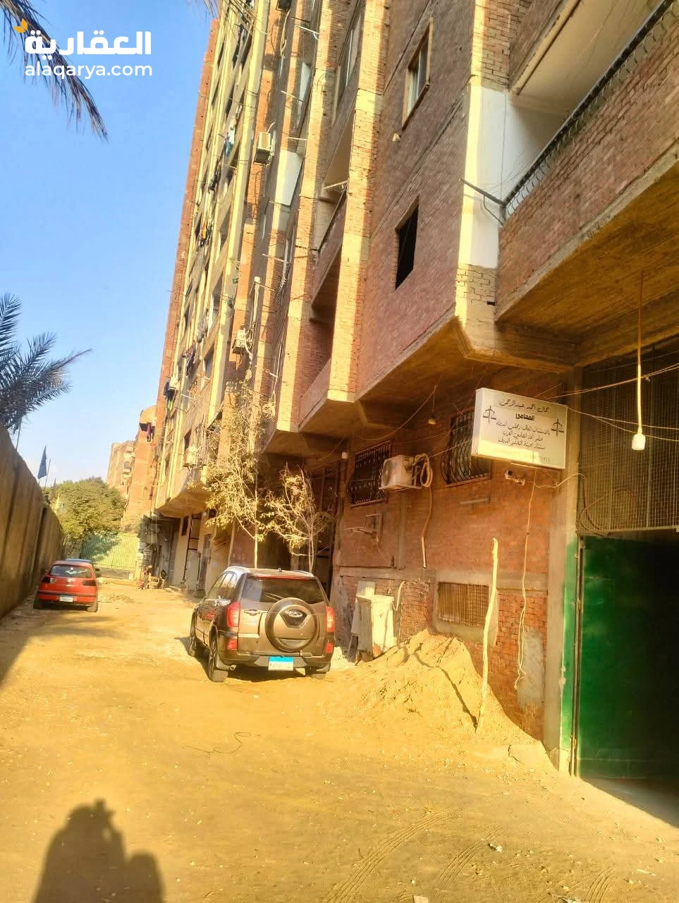 شقه 150م المريوطيه أمام الموقف الجديد