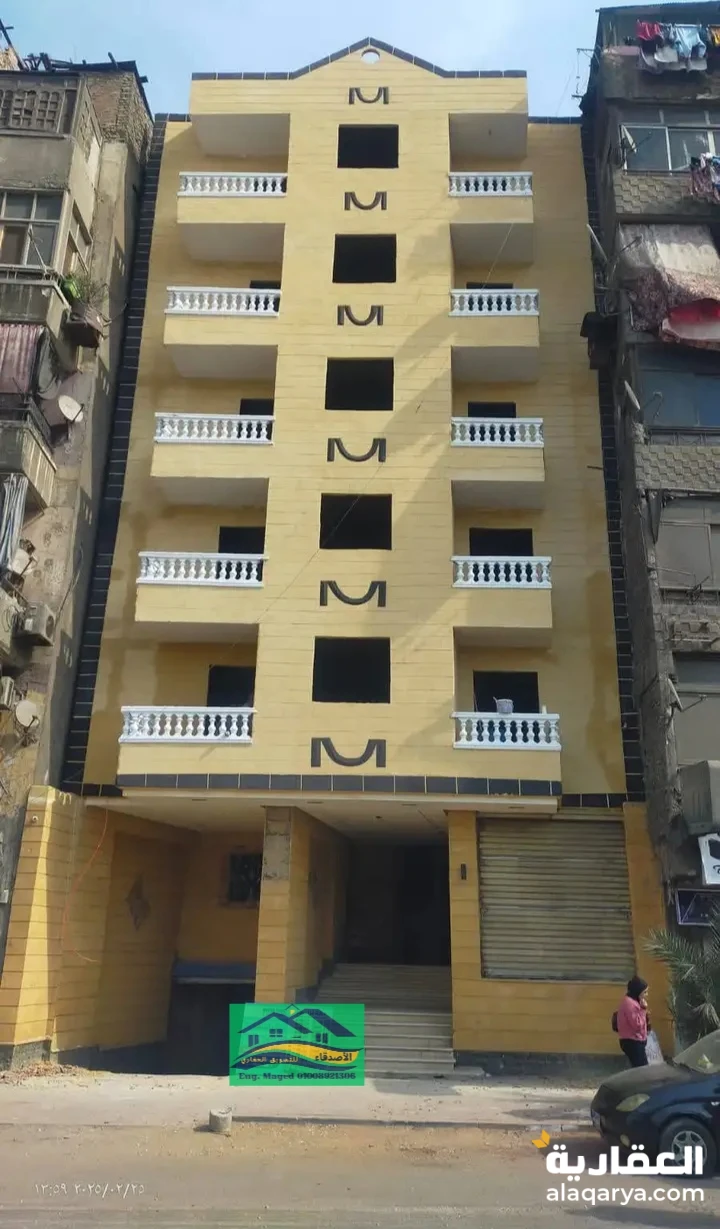 #برج بترخيص بناء 11 دور ورووف بناء 5 ادوار