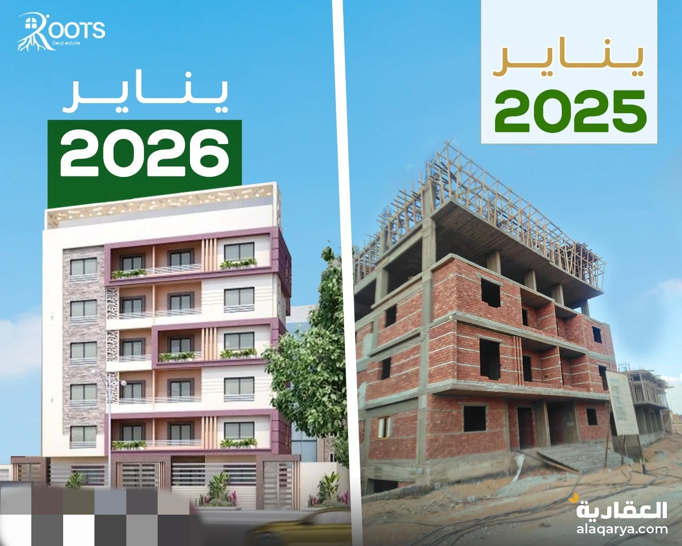 امتلك وحدتك في أفضل مواقع حدائق أكتوبر