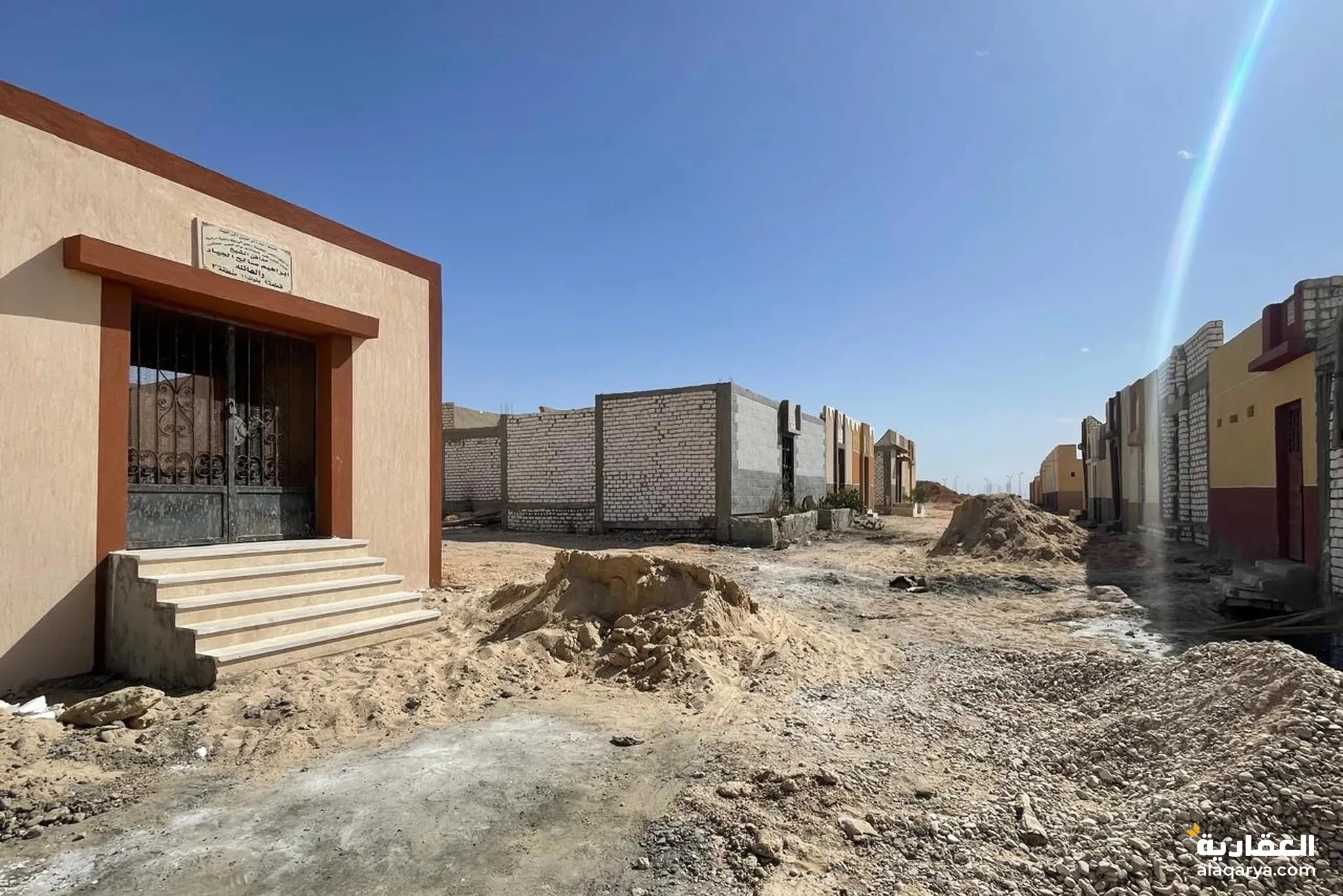 #قطعه ارض مقابر بمنطقه الرحاب للبيع