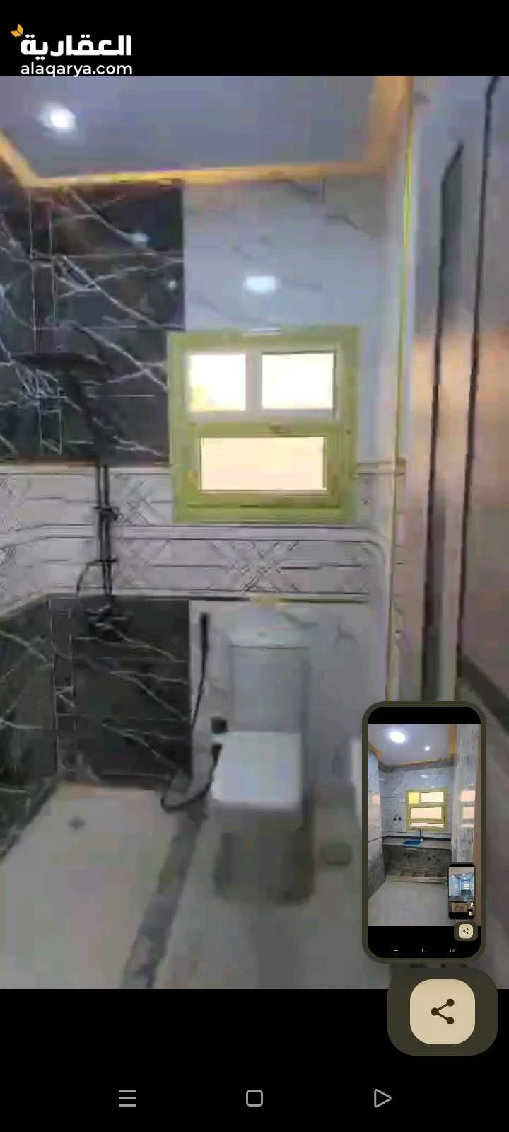 حدائق اكتوبر دجله بالمز