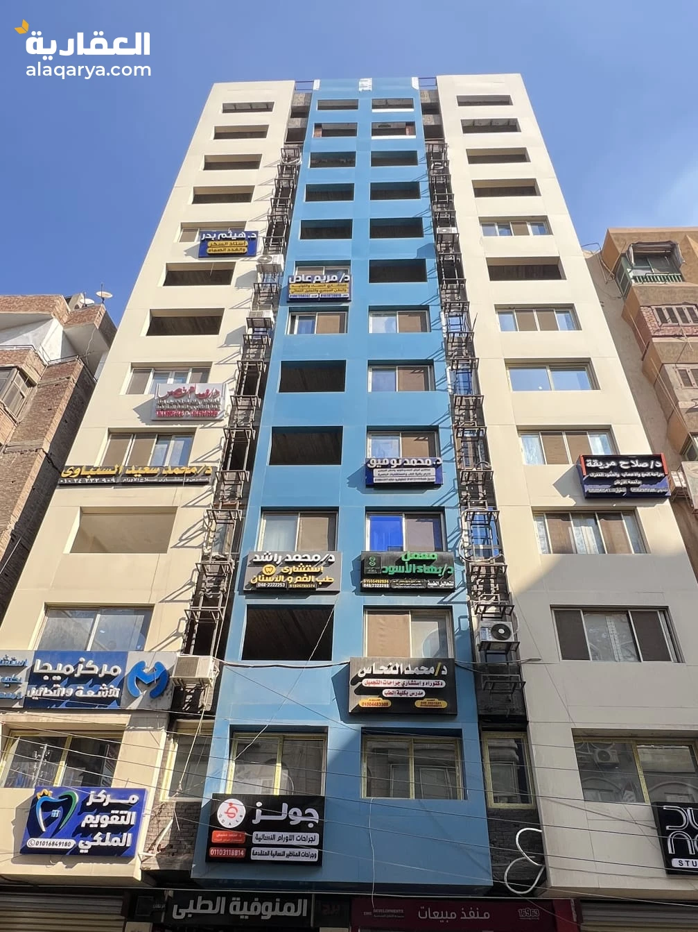 شارع جمال عبد الناصر ميدان شرف